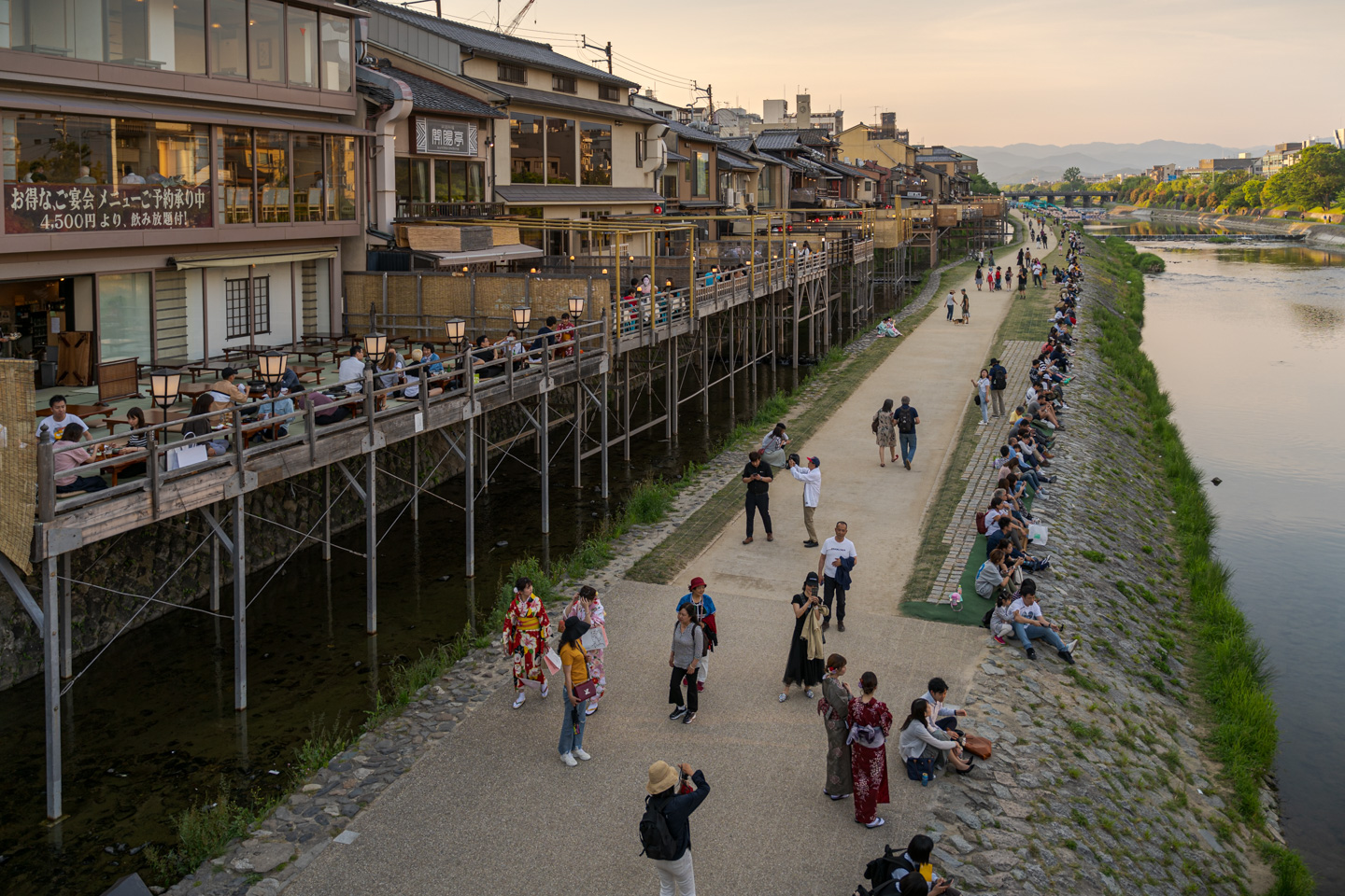 GION DISTRICT