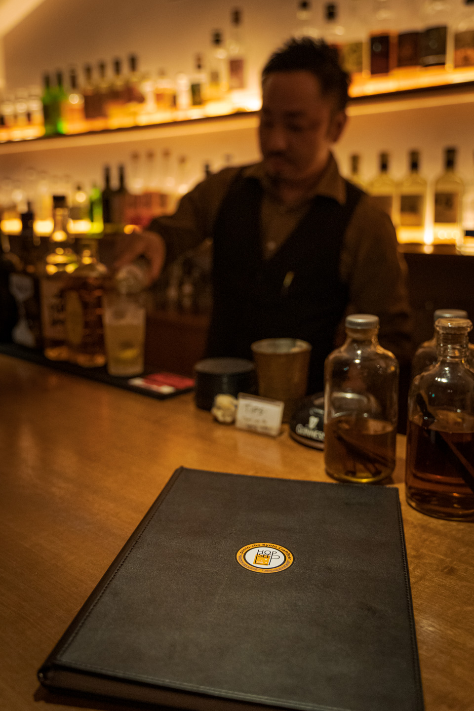BAR HOP SEED