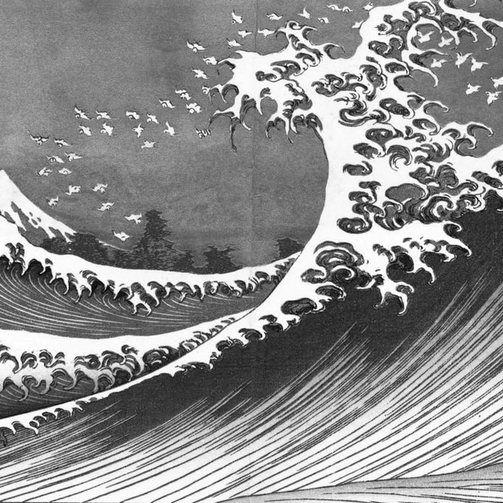 Unaussprechlichen Kulten Vol. 1: Beginner's Guide To Japanese No Wave Underground @ 20ft Radio