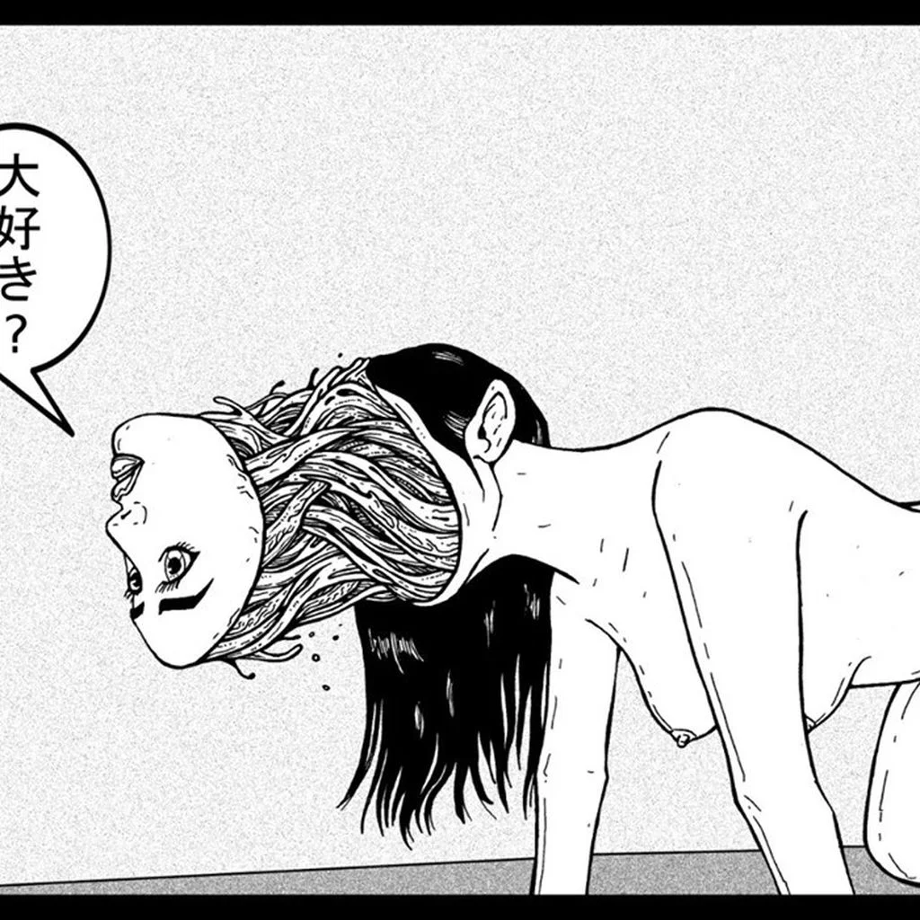 Unaussprechlichen Kulten Vol. 31- Beginner's Guide To Japanese No Wave Underground, Part IV