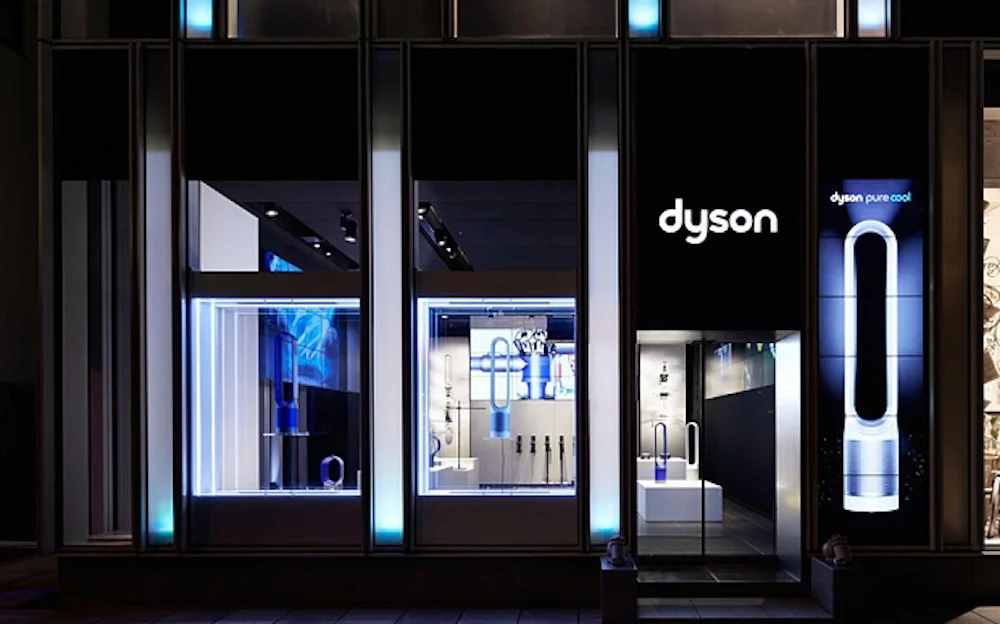 Dyson-Demo-Center.jpg