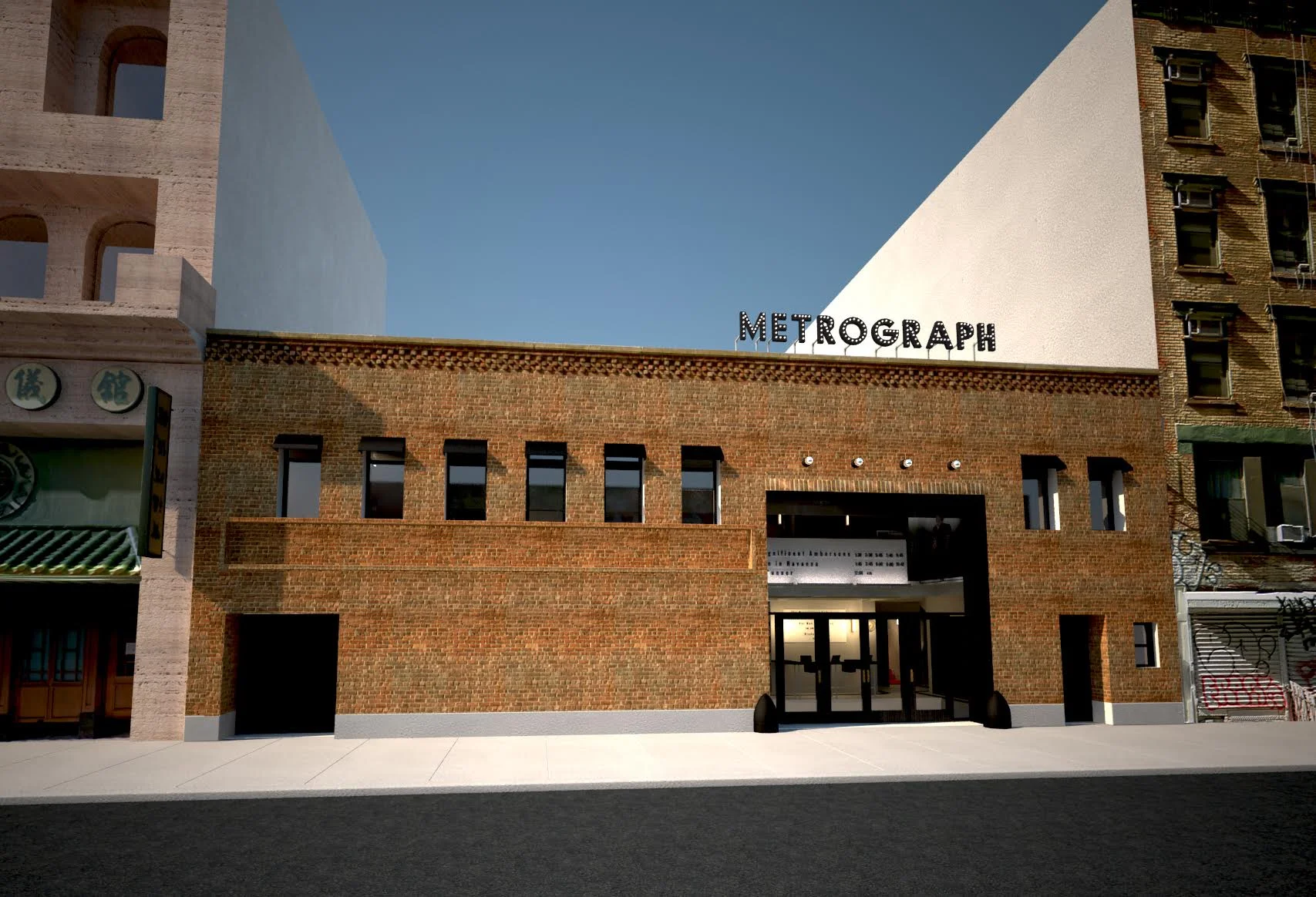 Metrograph#1.jpg