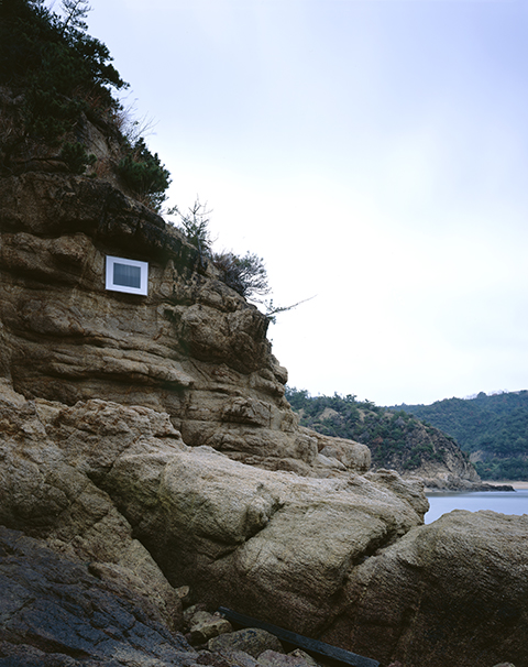 Time Exposed, Benesse House Museum Outdoor works, Naoshima, 2006 - 