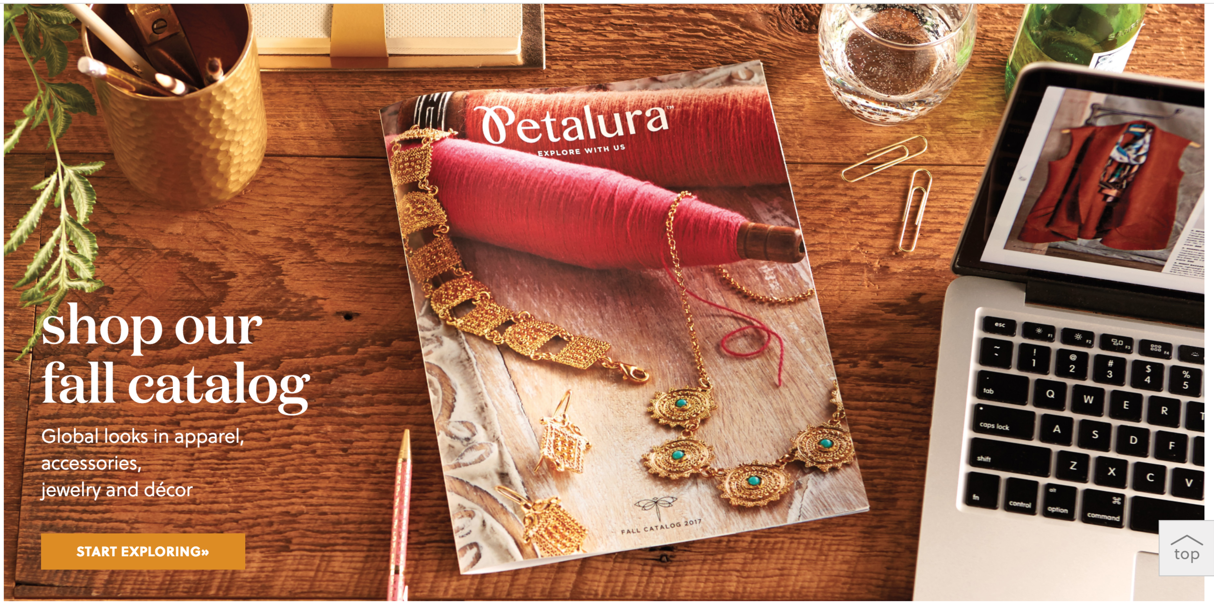 Petalura Fall 2017 digital catalog