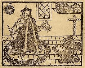 Things That Are Also Faust