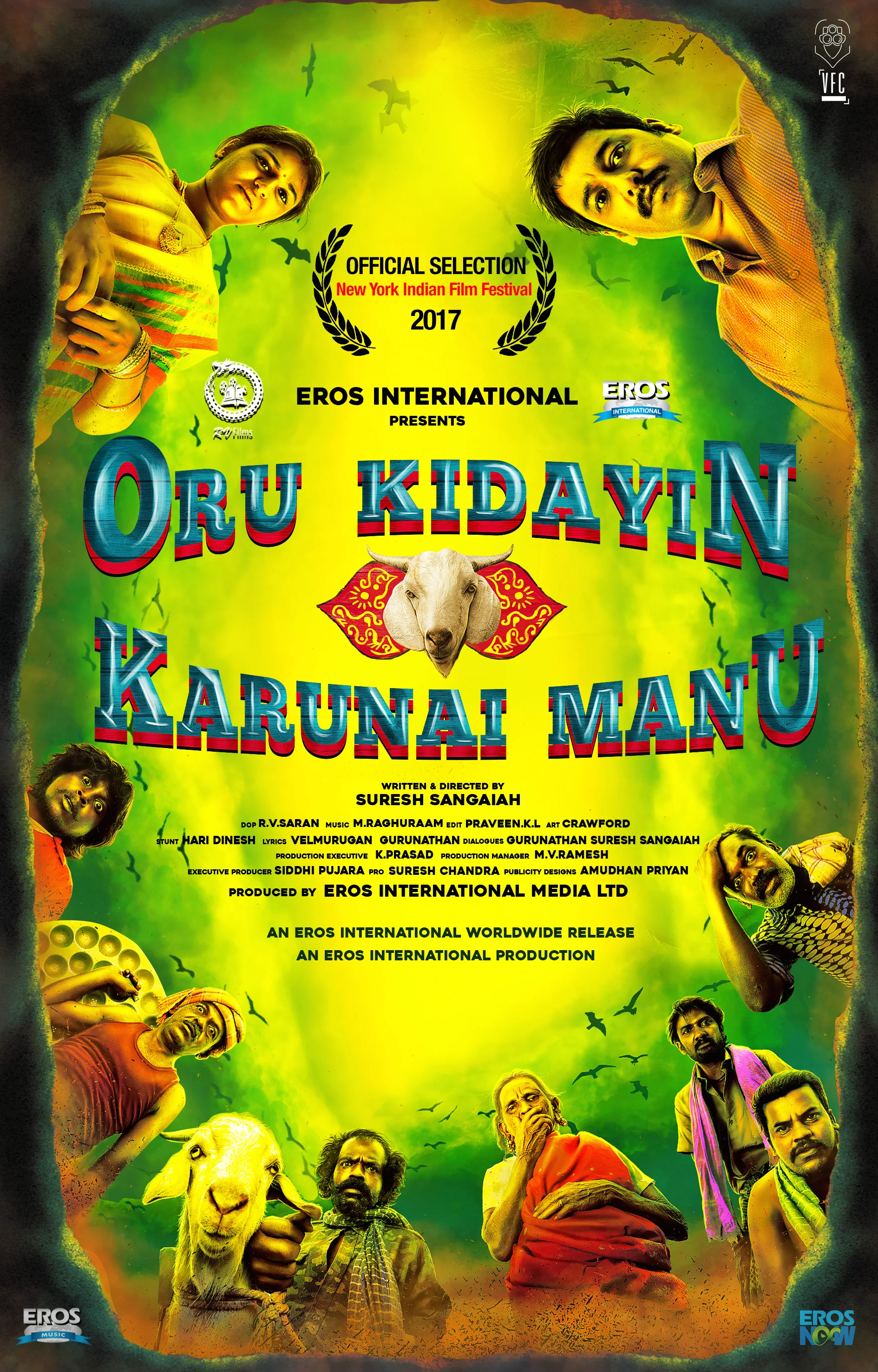Oru Kidayin Karunai Manu