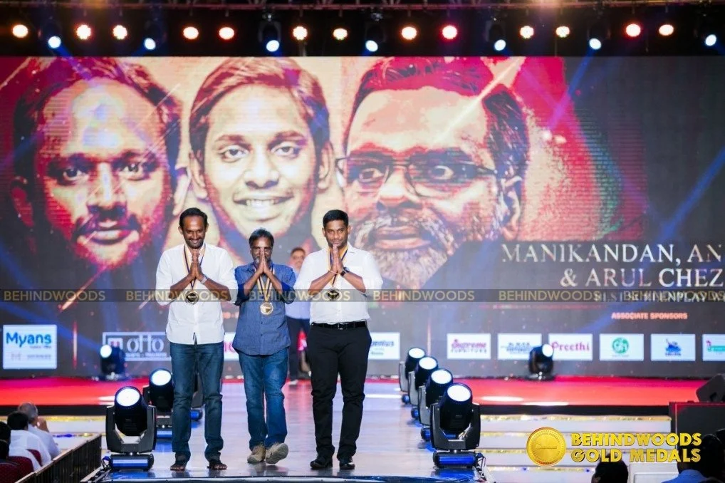 Aandavan Kattalai