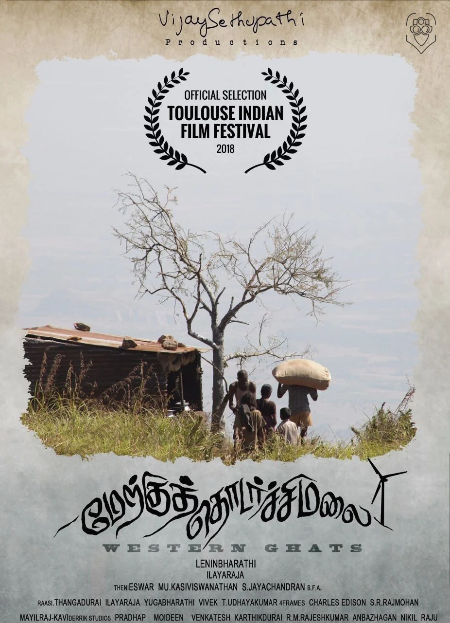MERKU THODARCHI MALAI