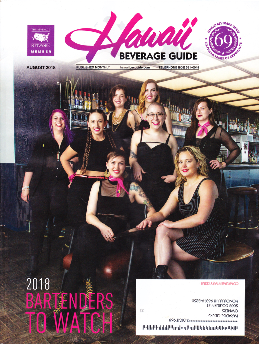 08.2018 Hawaii Beverage Guide_Cover.jpg