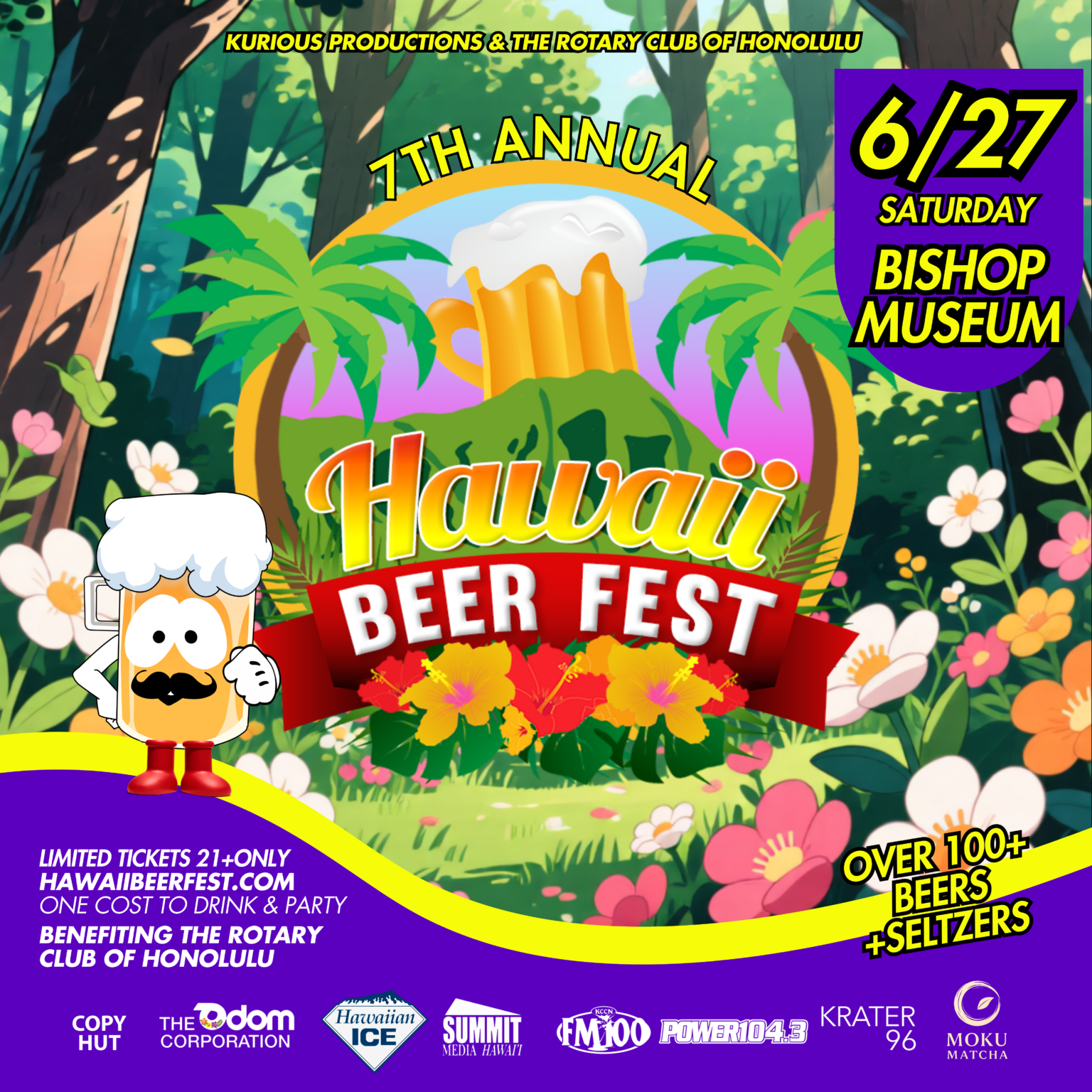 7th Annual Hawaii Beer Fest