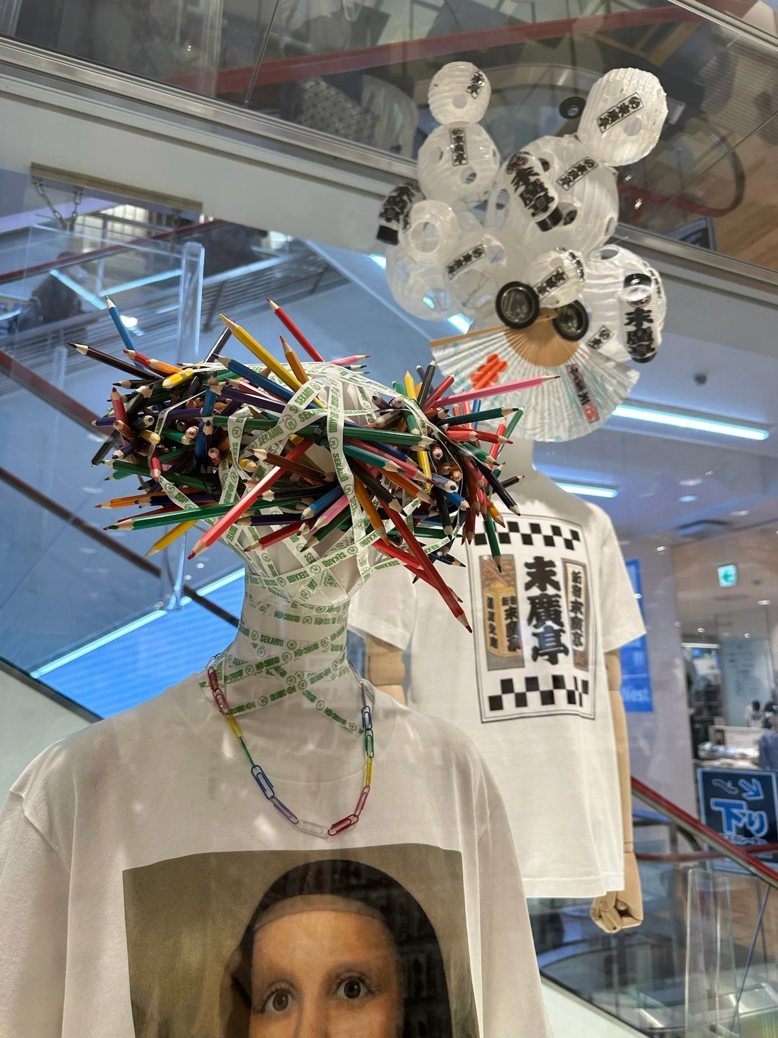 IMG_0406.jpeg