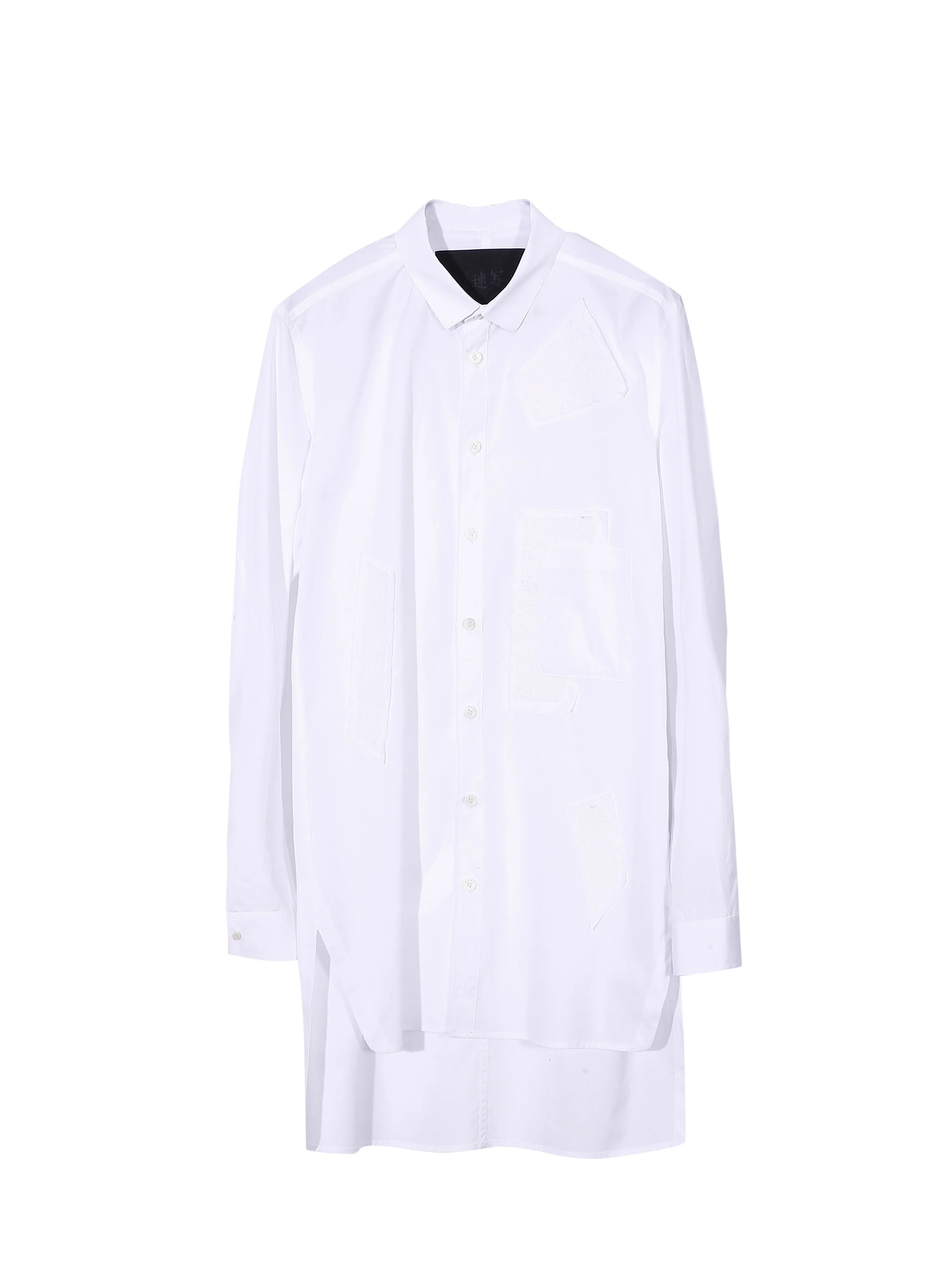 Long White Shirt with Patch Design