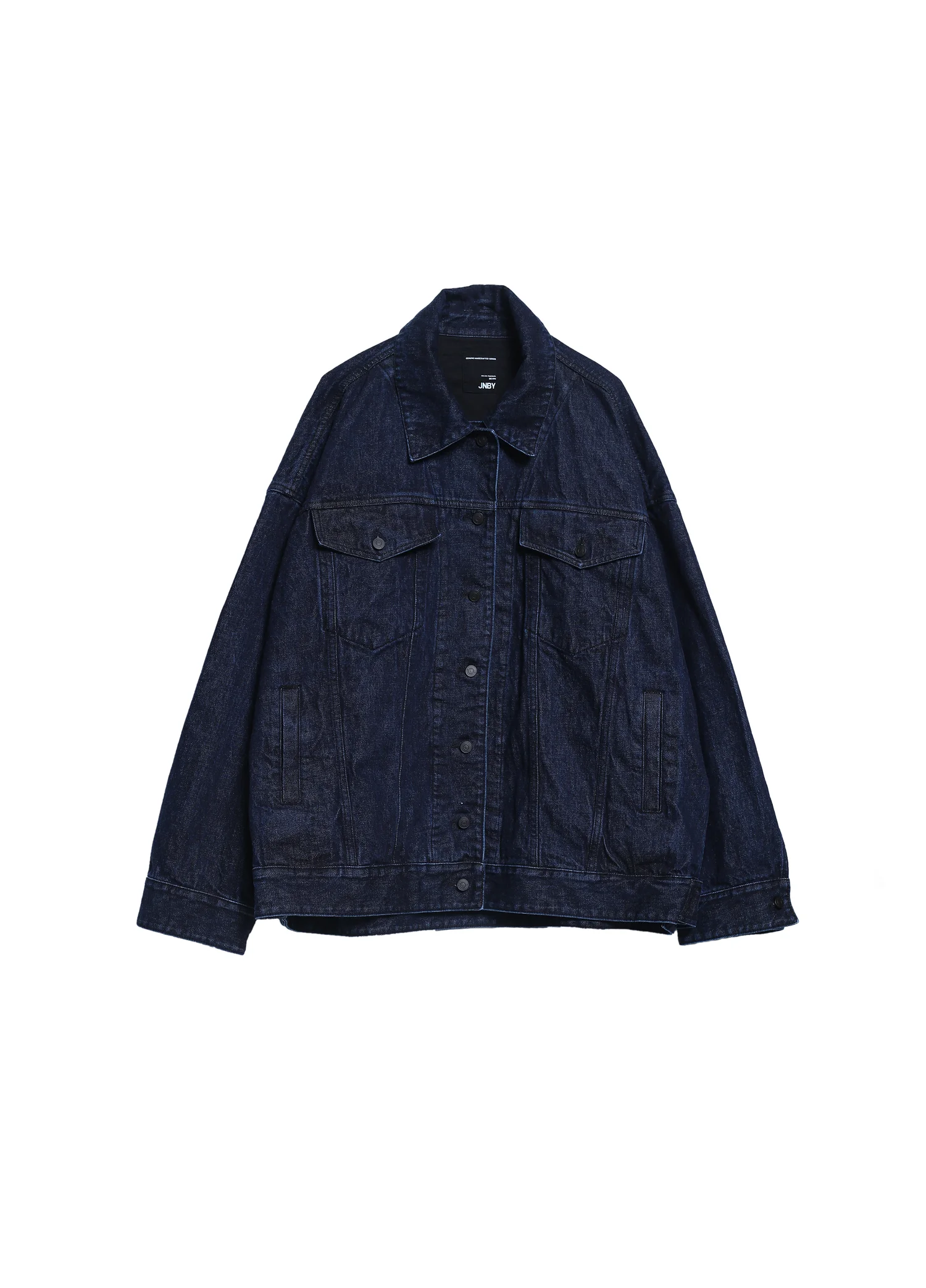 Oversized Denim Jacket — AGoodFun (fka JNBY USA)