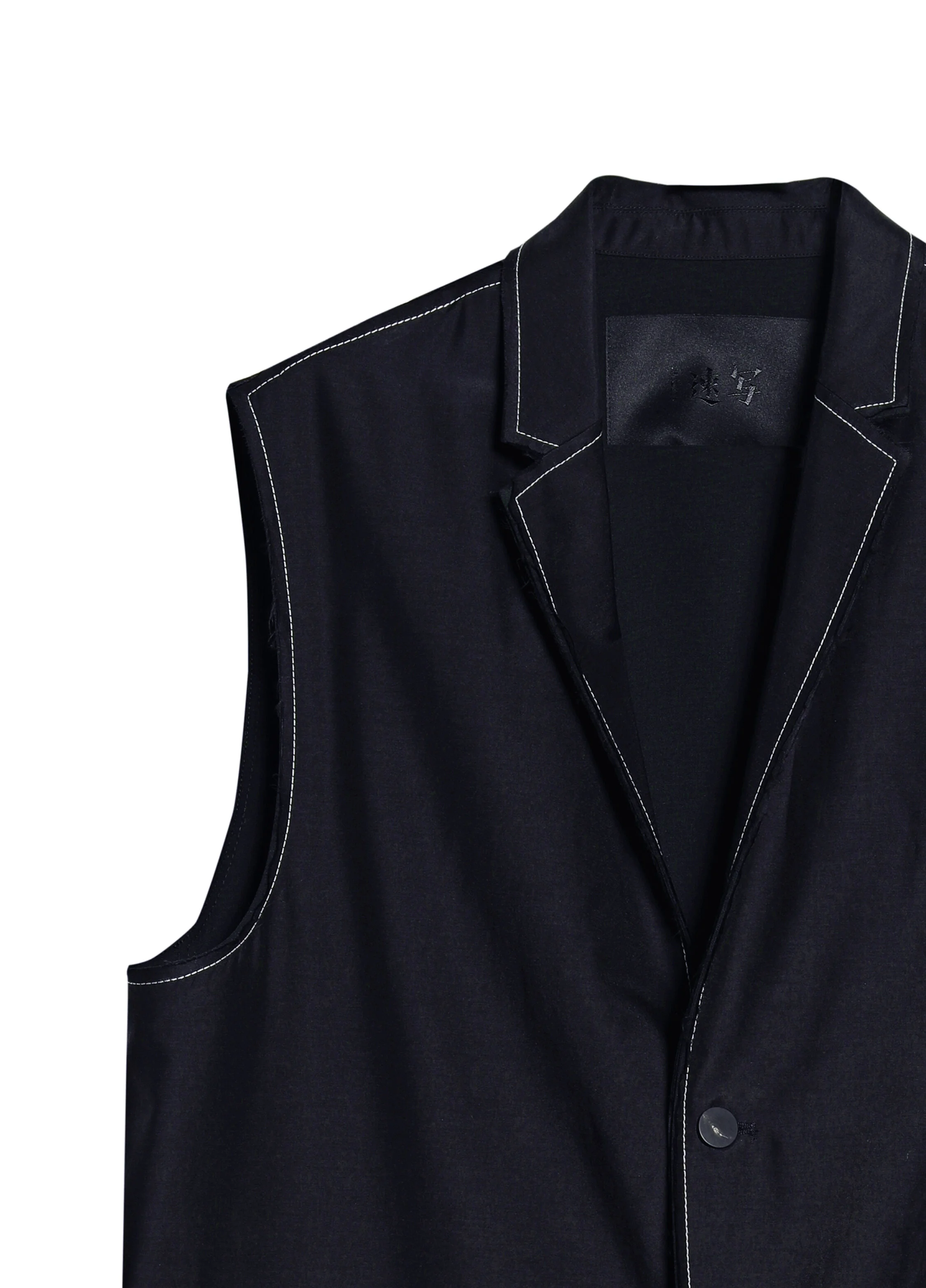 Best Seller: Sleeveless Coat | Runway — JNBY