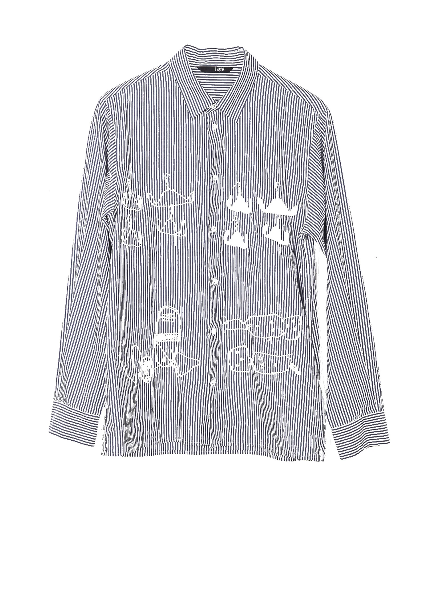 Classic Striped Shirt with Print