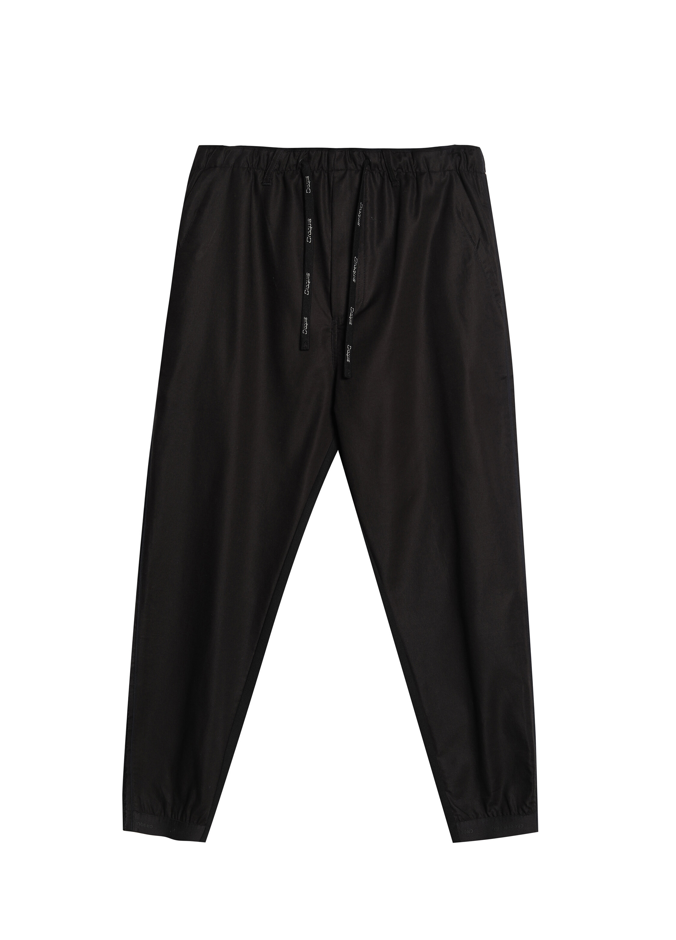 Croquis速写: Signature track pants