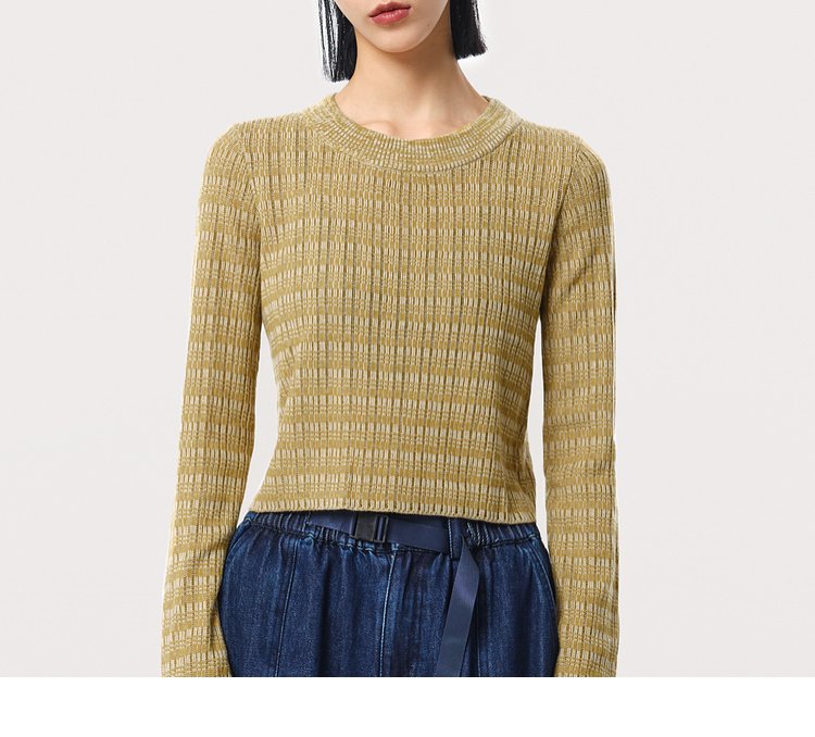 Slim fit round neck designer sweater — JNBY