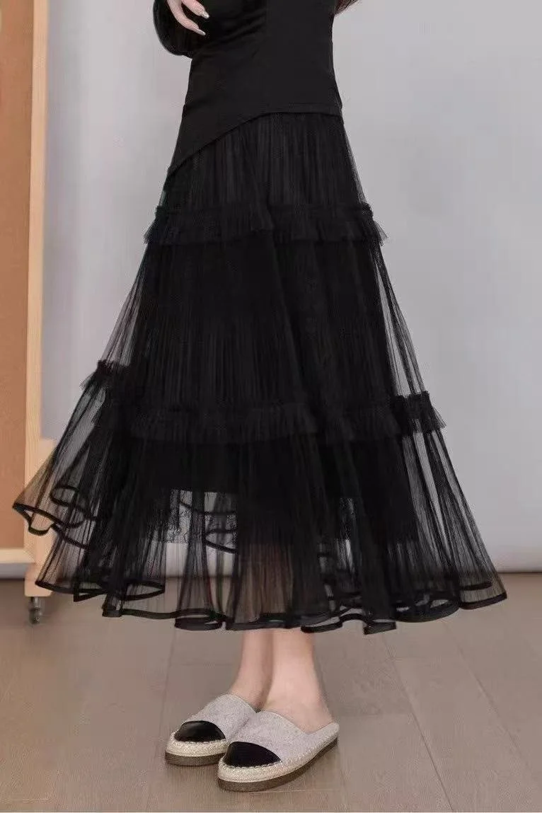 Layered Tulle Lace Maxi Skirt