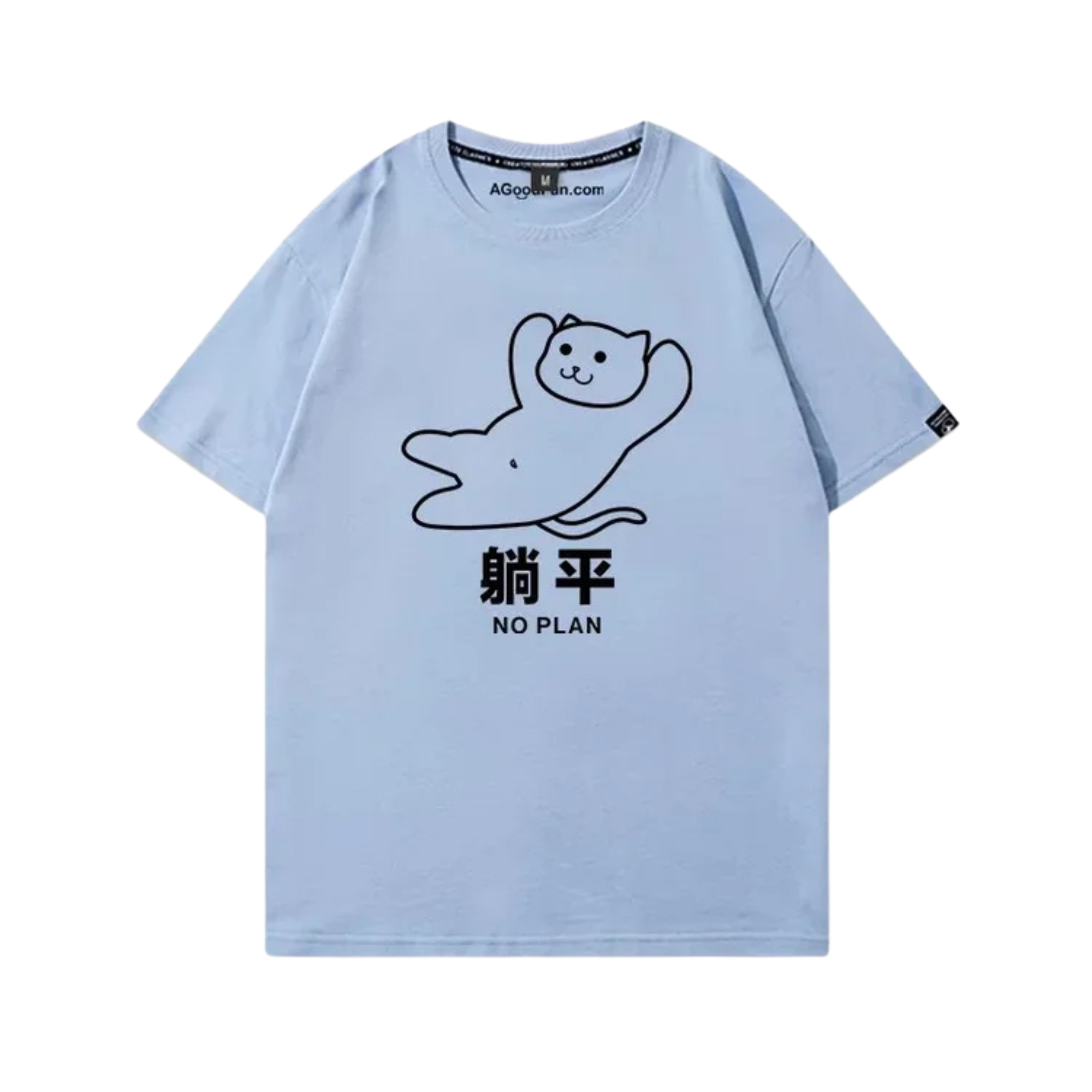 Untitled design - 2026-07-26T022038.732.png