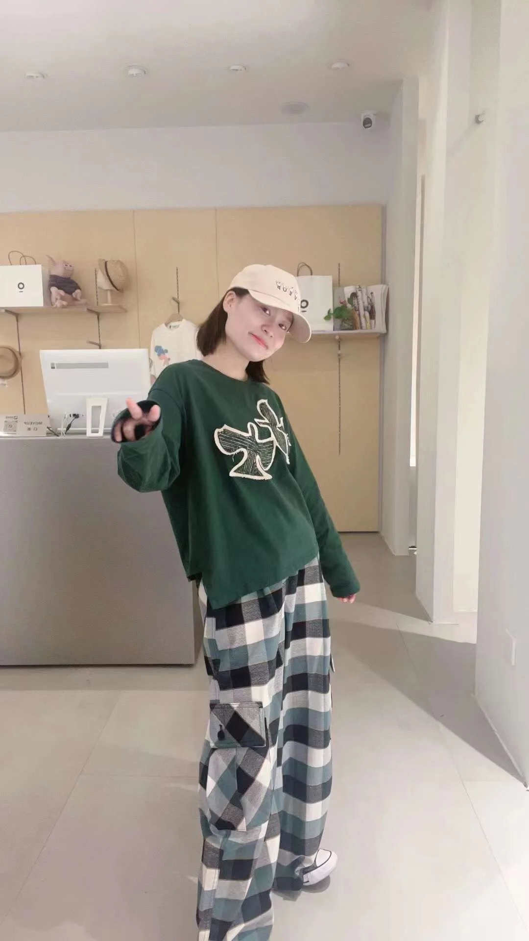 Pocket Detail Designer Casual Straight-Leg Pants