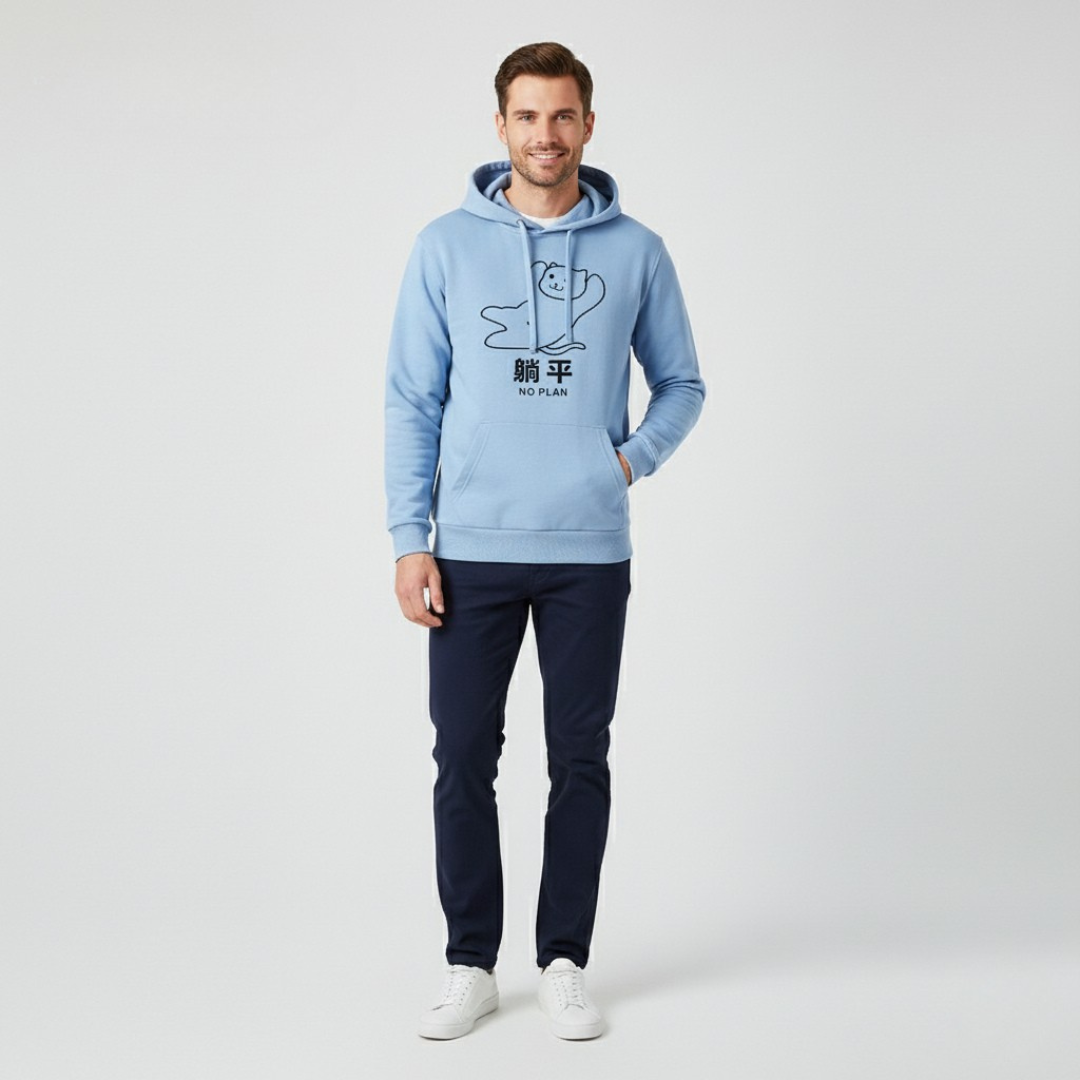 Untitled design (43).png