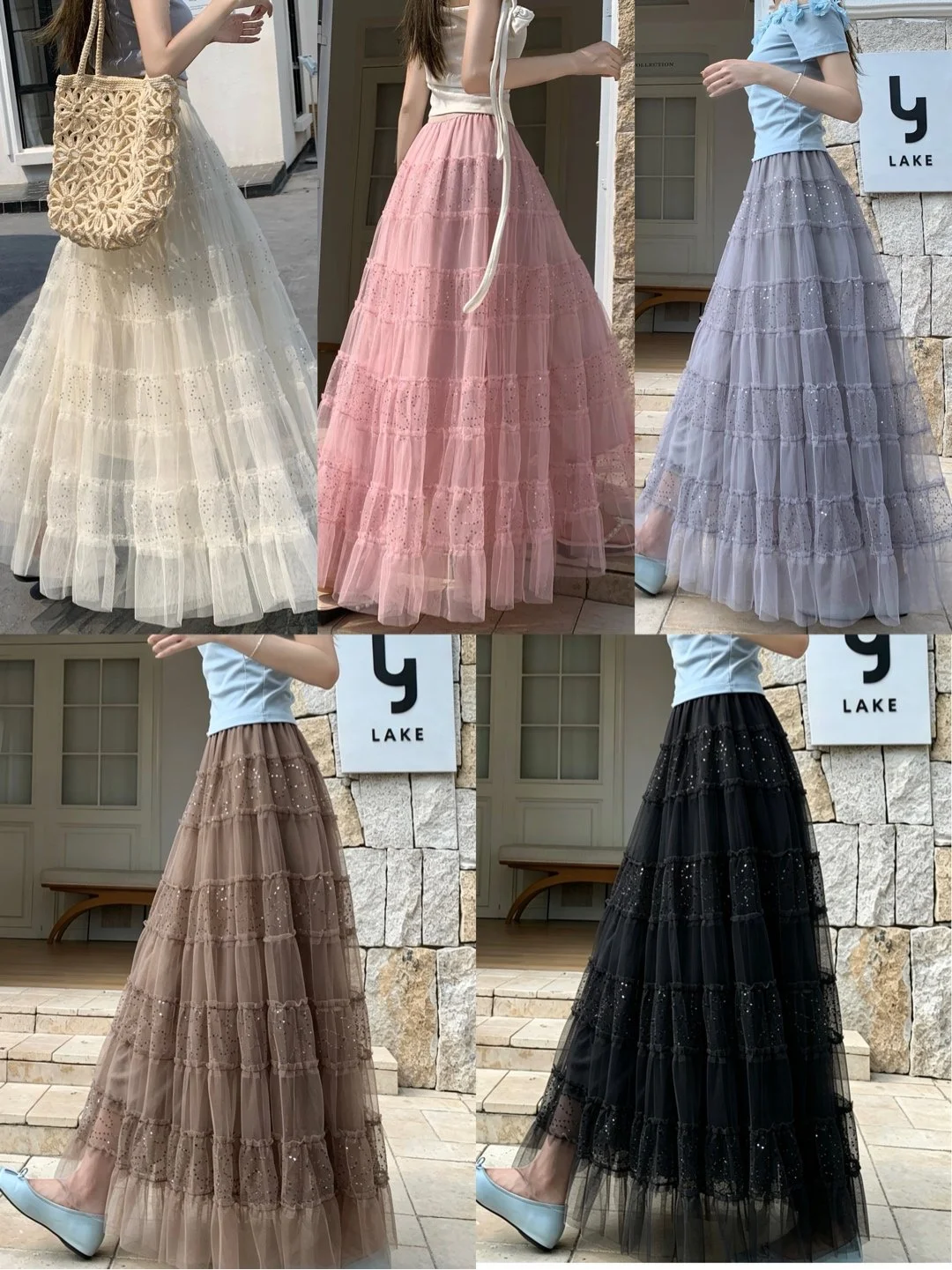 Stardust Layered Tulle Maxi Skirt
