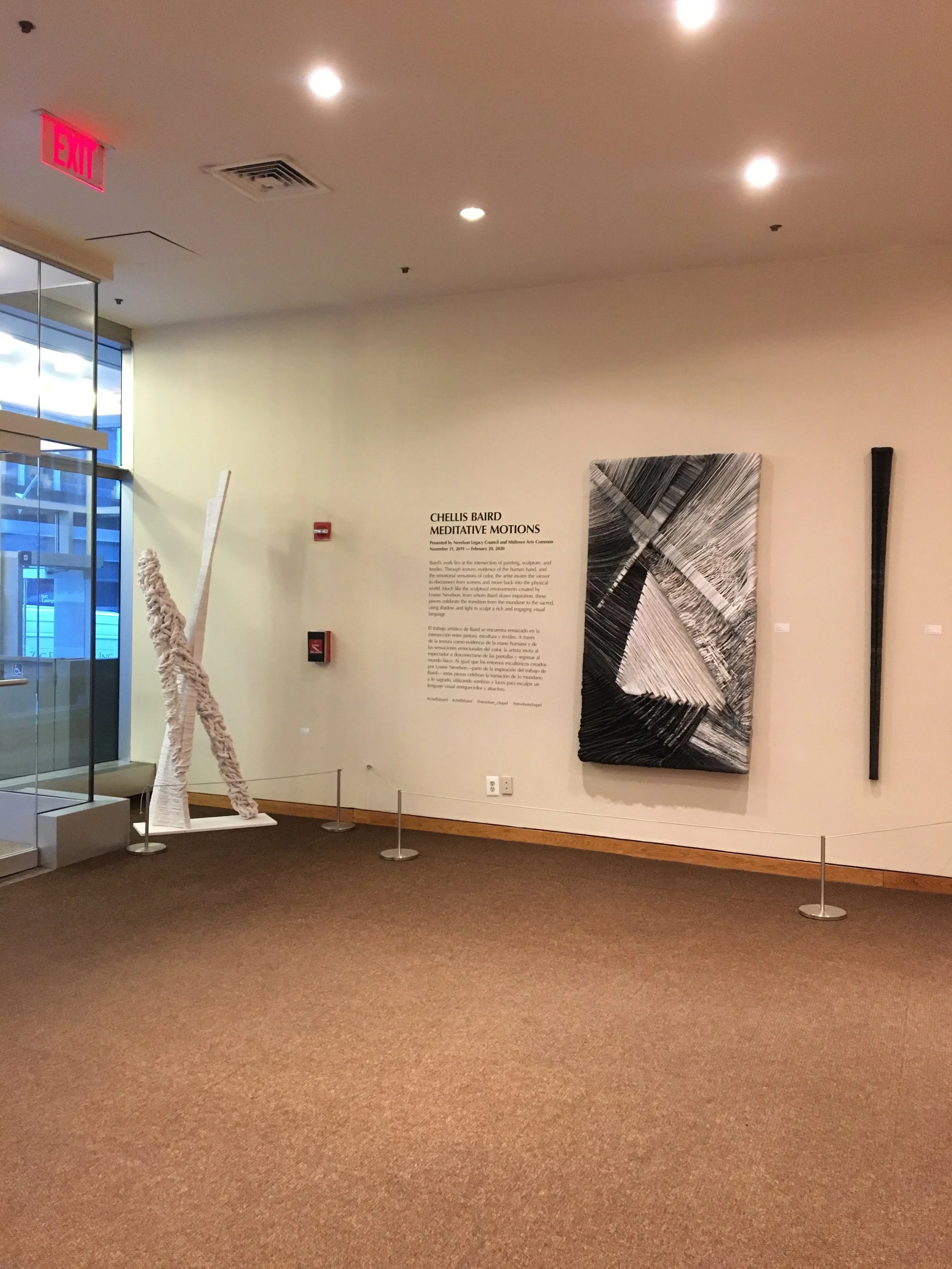 nevelson_frontwall.JPG