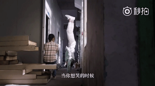 leiissosweet.gif