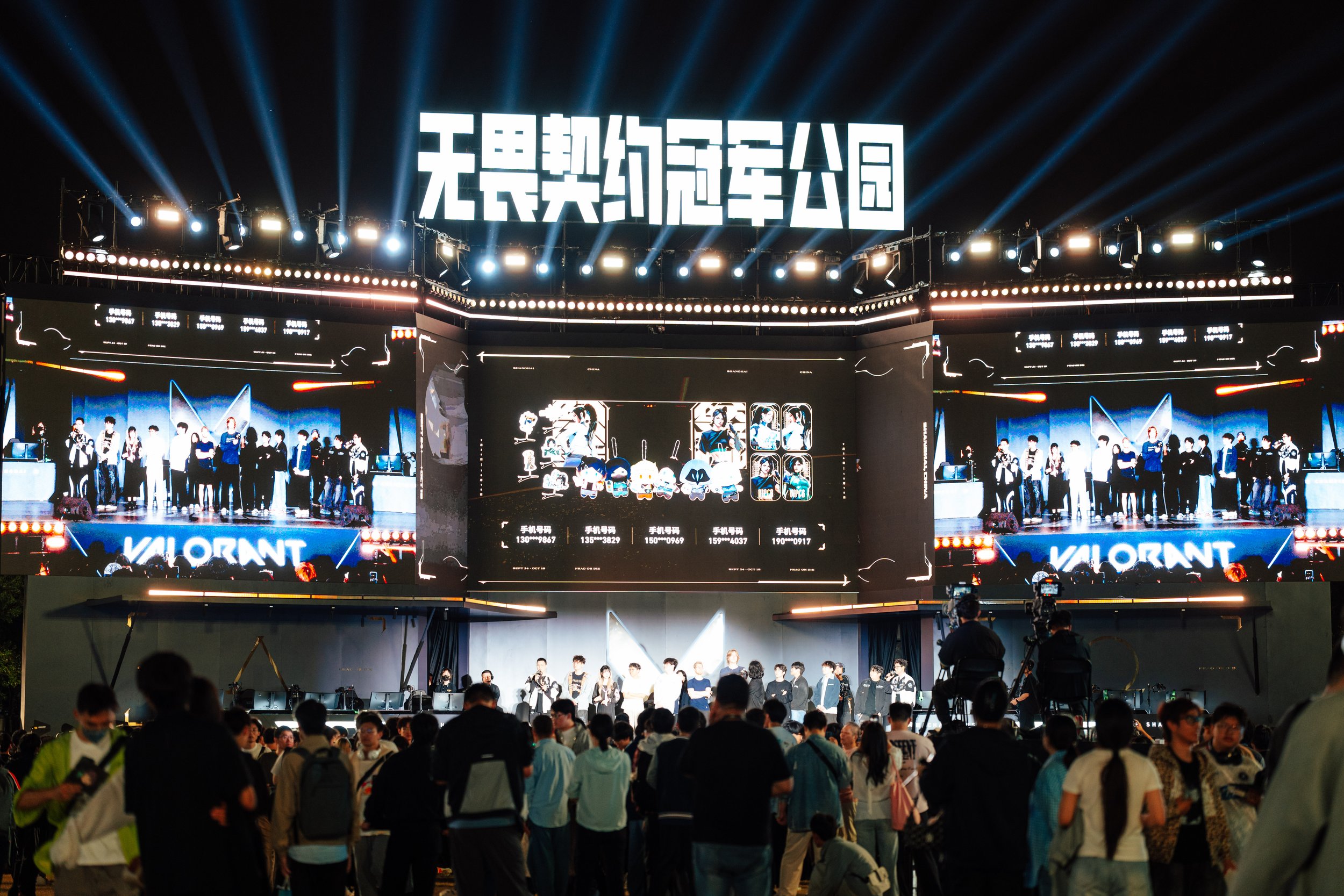 AS100509.jpg