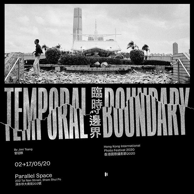 Final 5 days of the exhibition. Come check out the deterioration. 
Thank you:
@hkipf
@wingshya 
@parallel_space_hk 
@scottchan315 
@workbywell 
#hkipf #temporalboundary