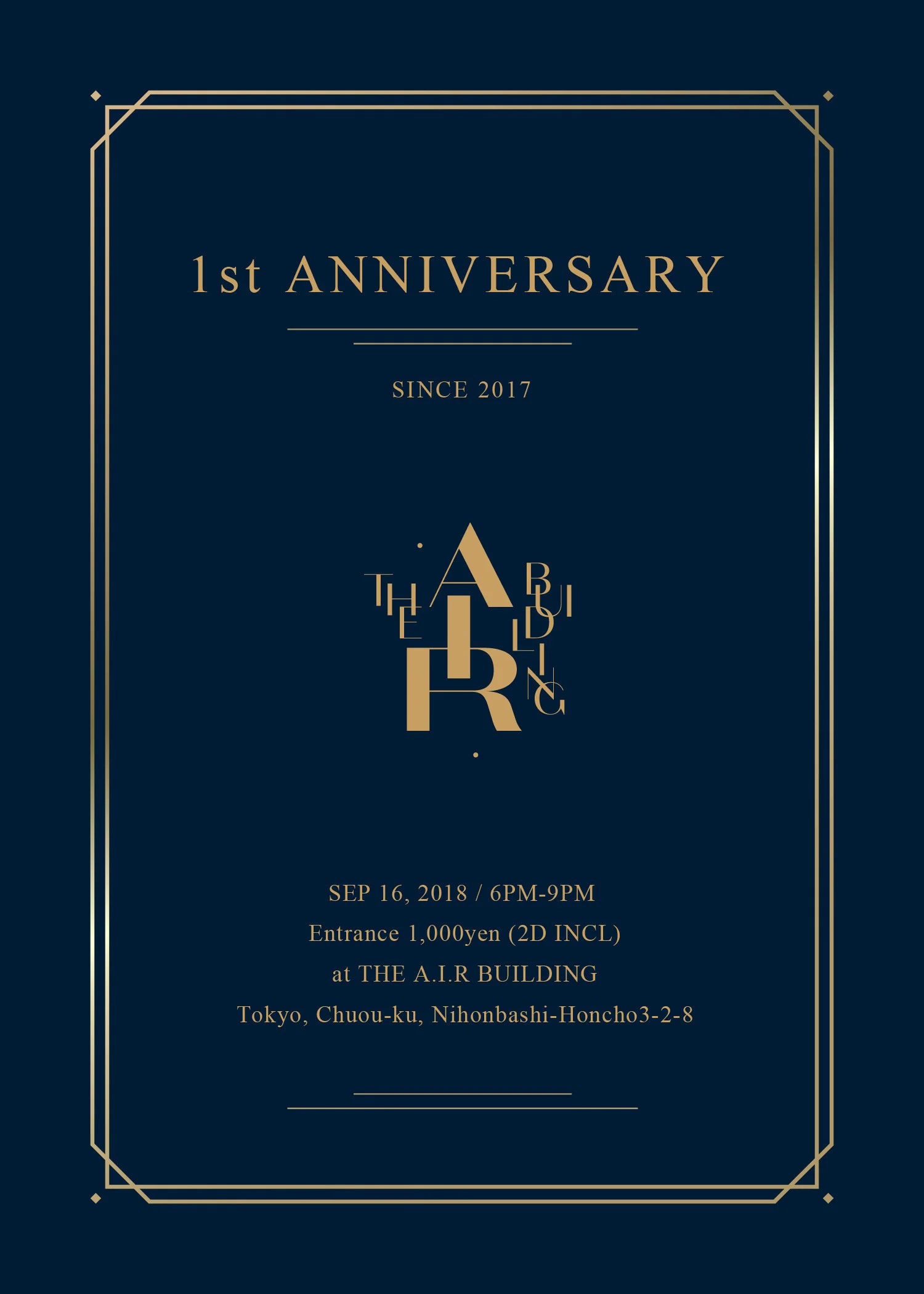 1ST ANNIVERSARY PARTY -Relive the life of an artist_