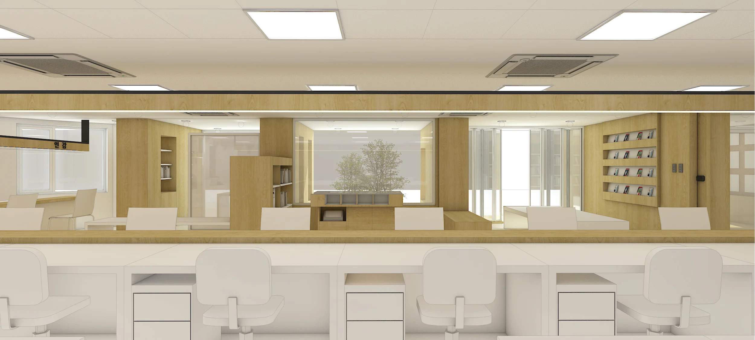 1st phase interior design