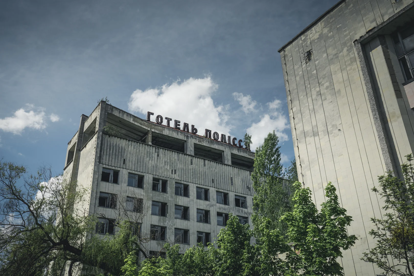 Hotel Polissya