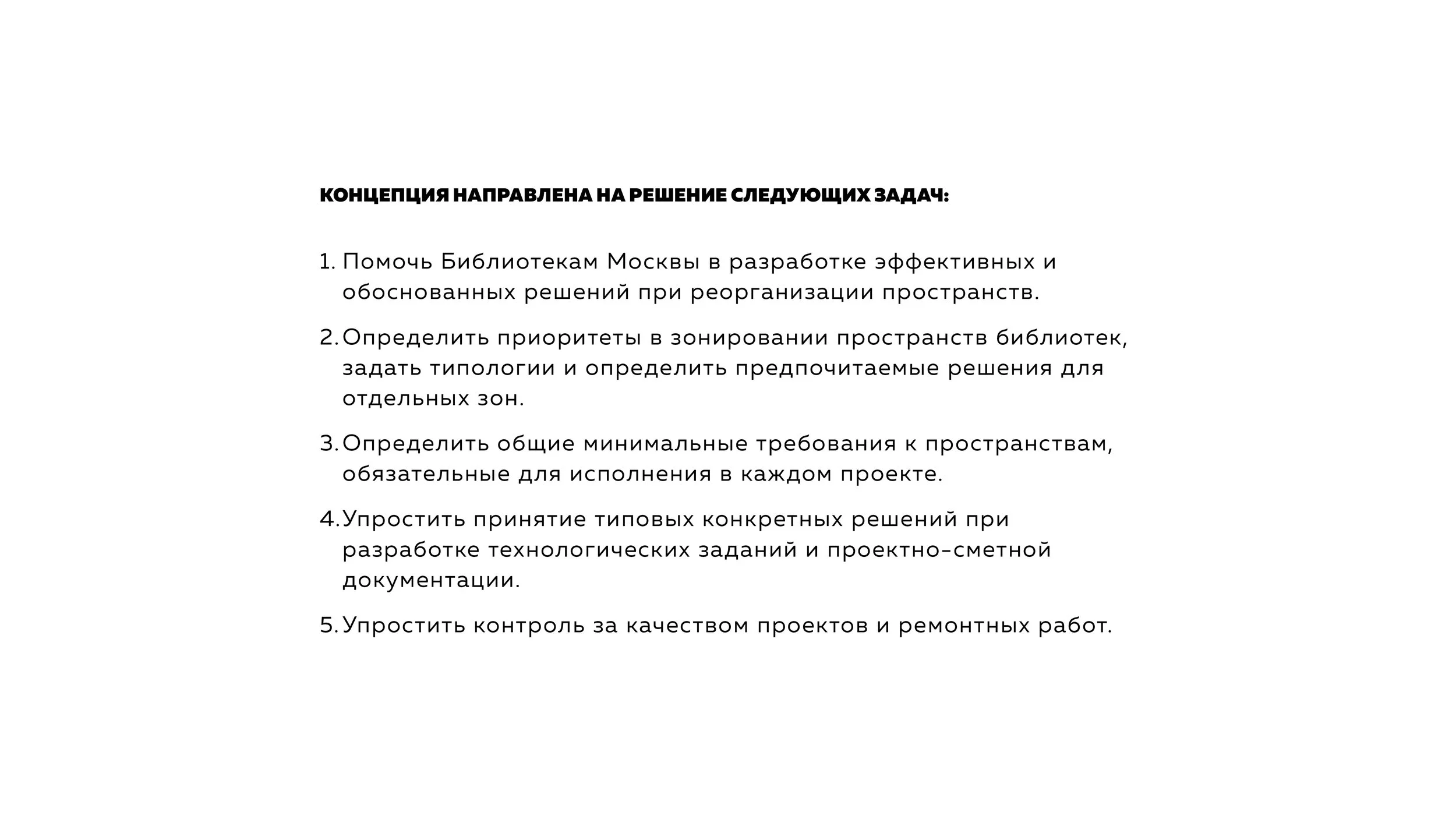 190322_MKF19_F5.jpg