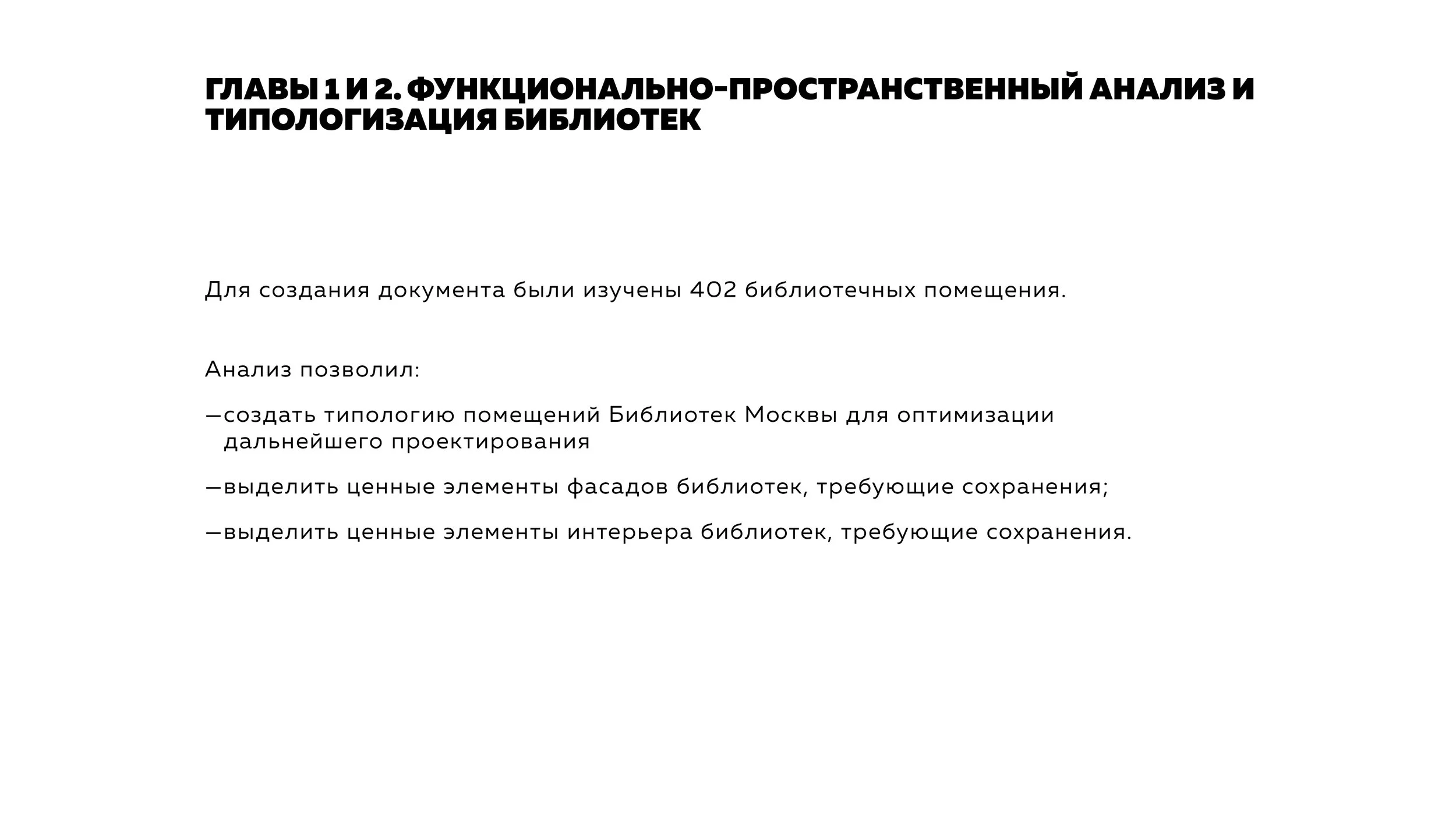 190322_MKF19_F7.jpg
