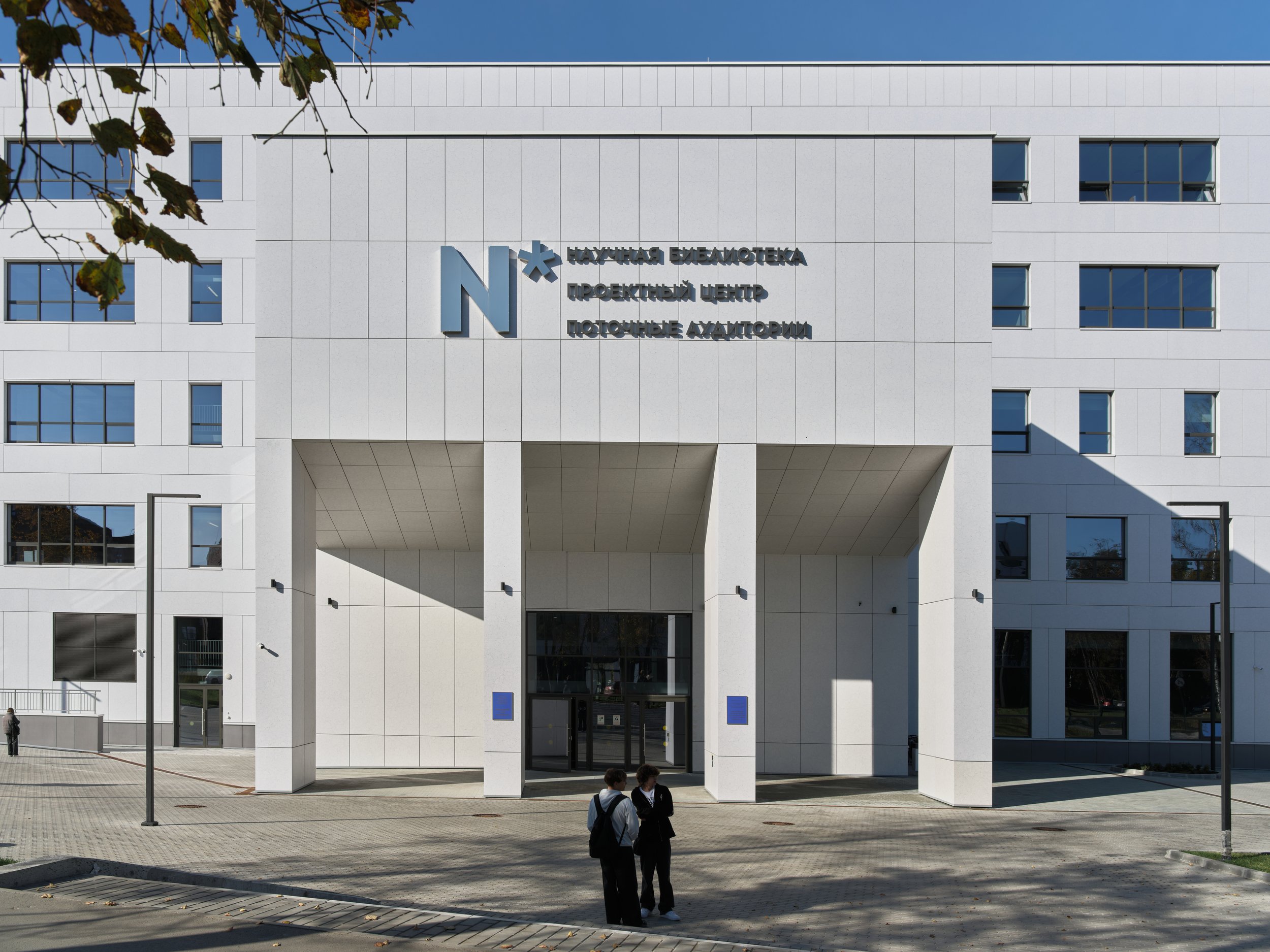 16.07.2025 ХОРА НГУ Поточные аудитории DSCF3972.jpg