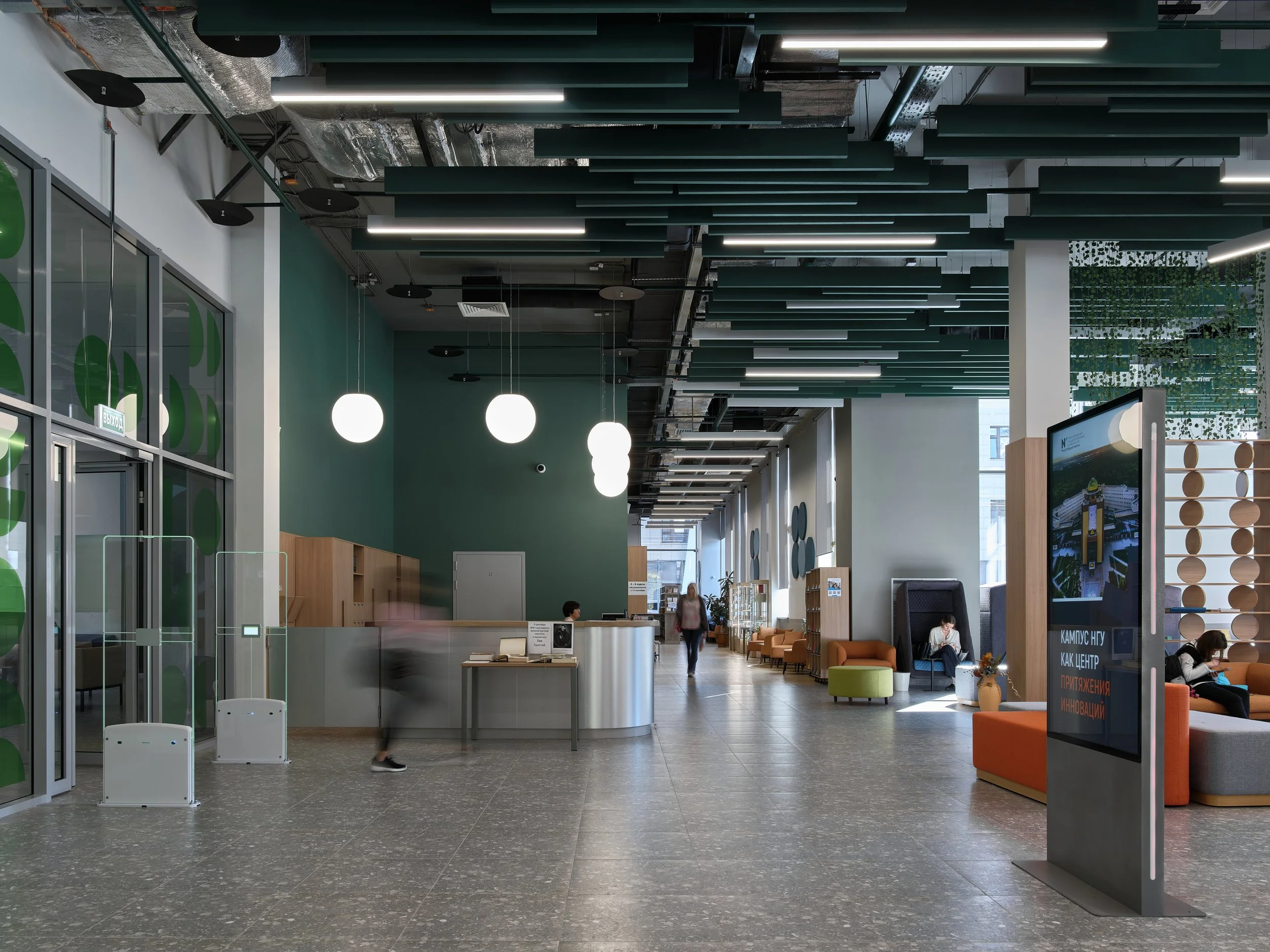 16.07.2025 ХОРА НГУ Поточные аудитории DSCF4015.jpg