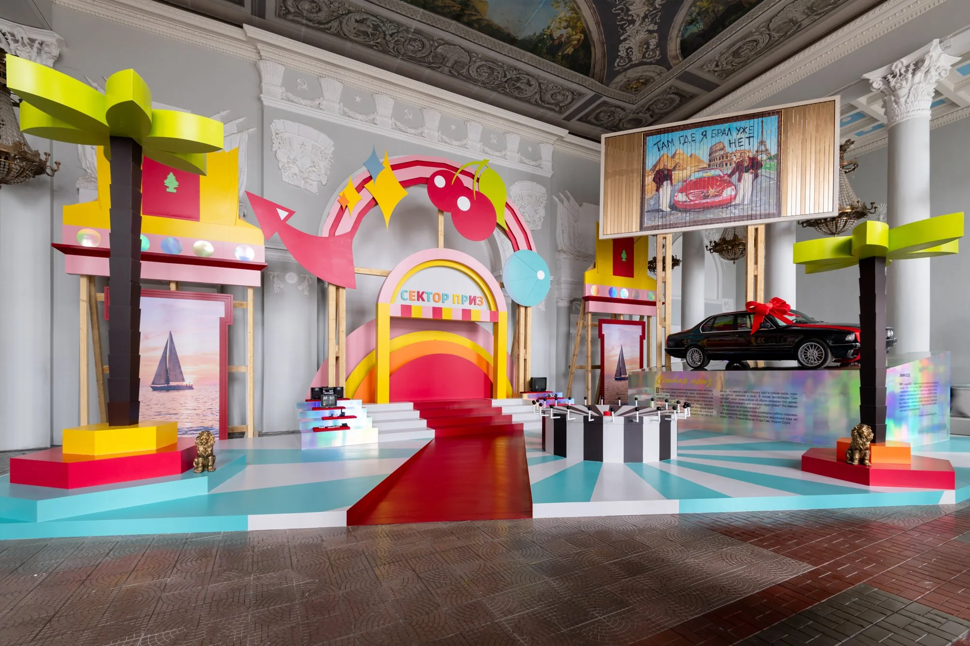 20260509_JAZ_Xopa_Transport_museium3.jpg