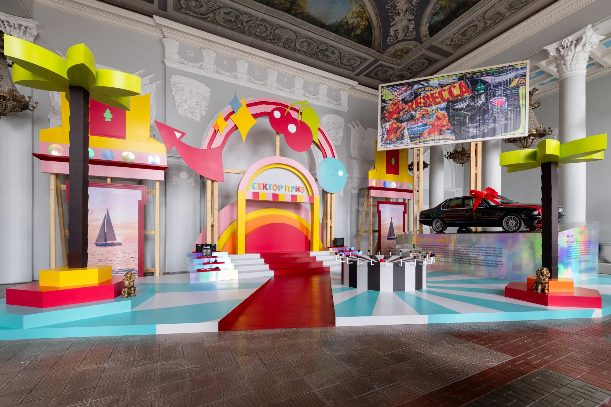 20260509_JAZ_Xopa_Transport_museium2.jpg