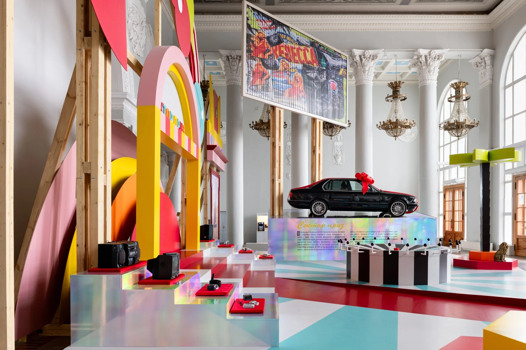 20260509_JAZ_Xopa_Transport_museium18.jpg