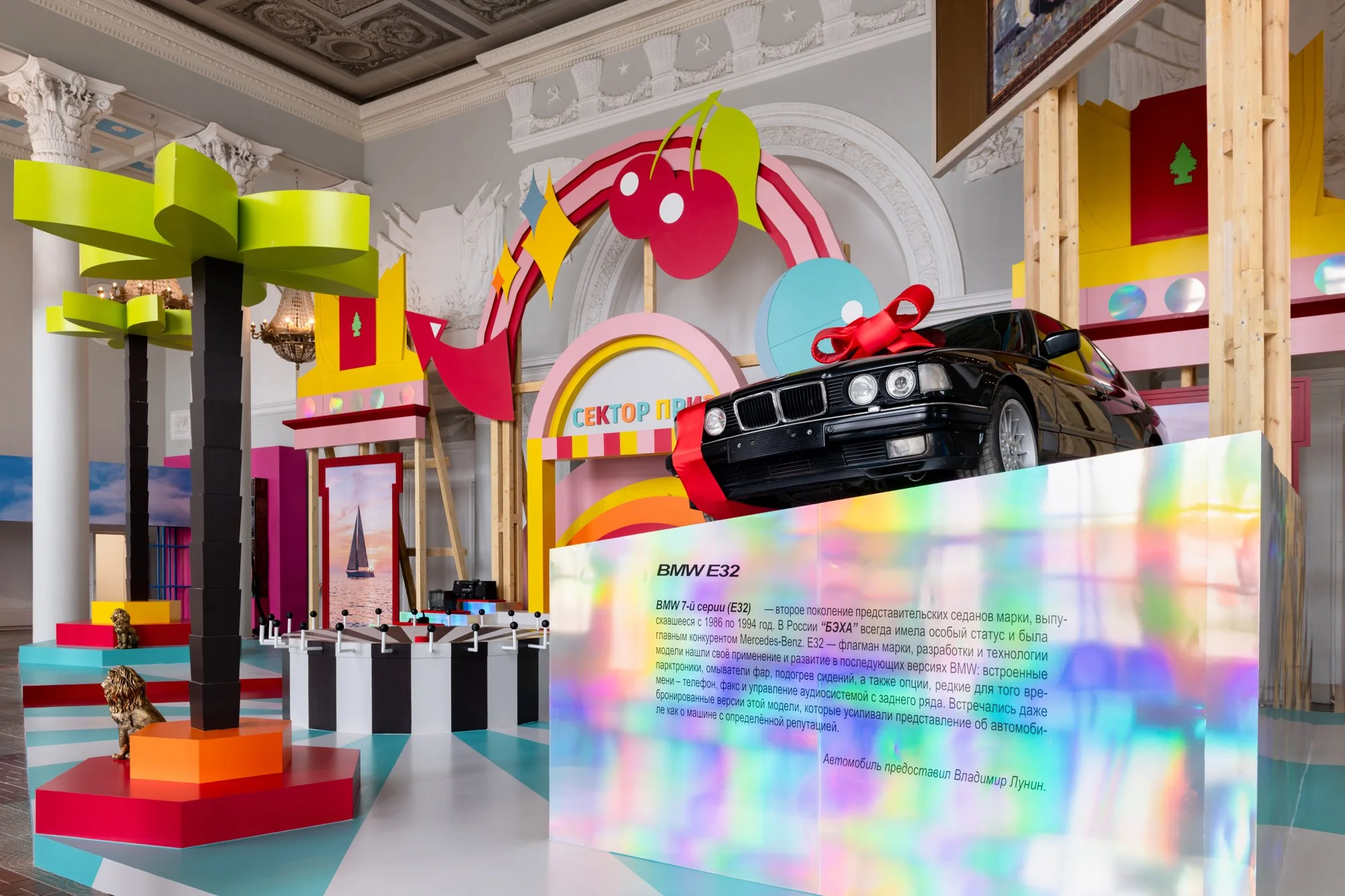 20260509_JAZ_Xopa_Transport_museium22.jpg
