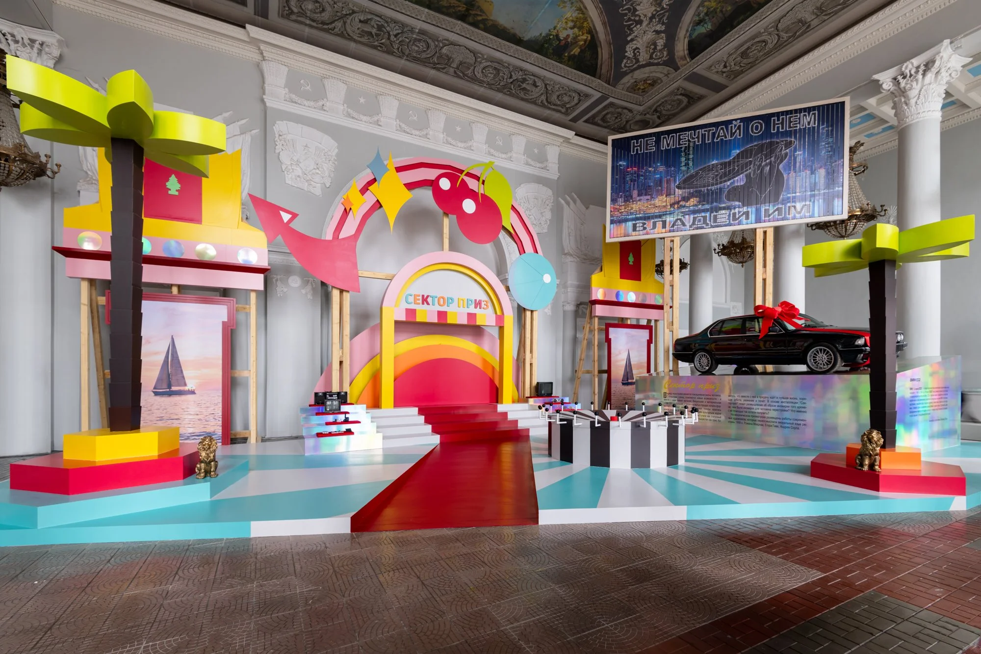 20260509_JAZ_Xopa_Transport_museium1.jpg
