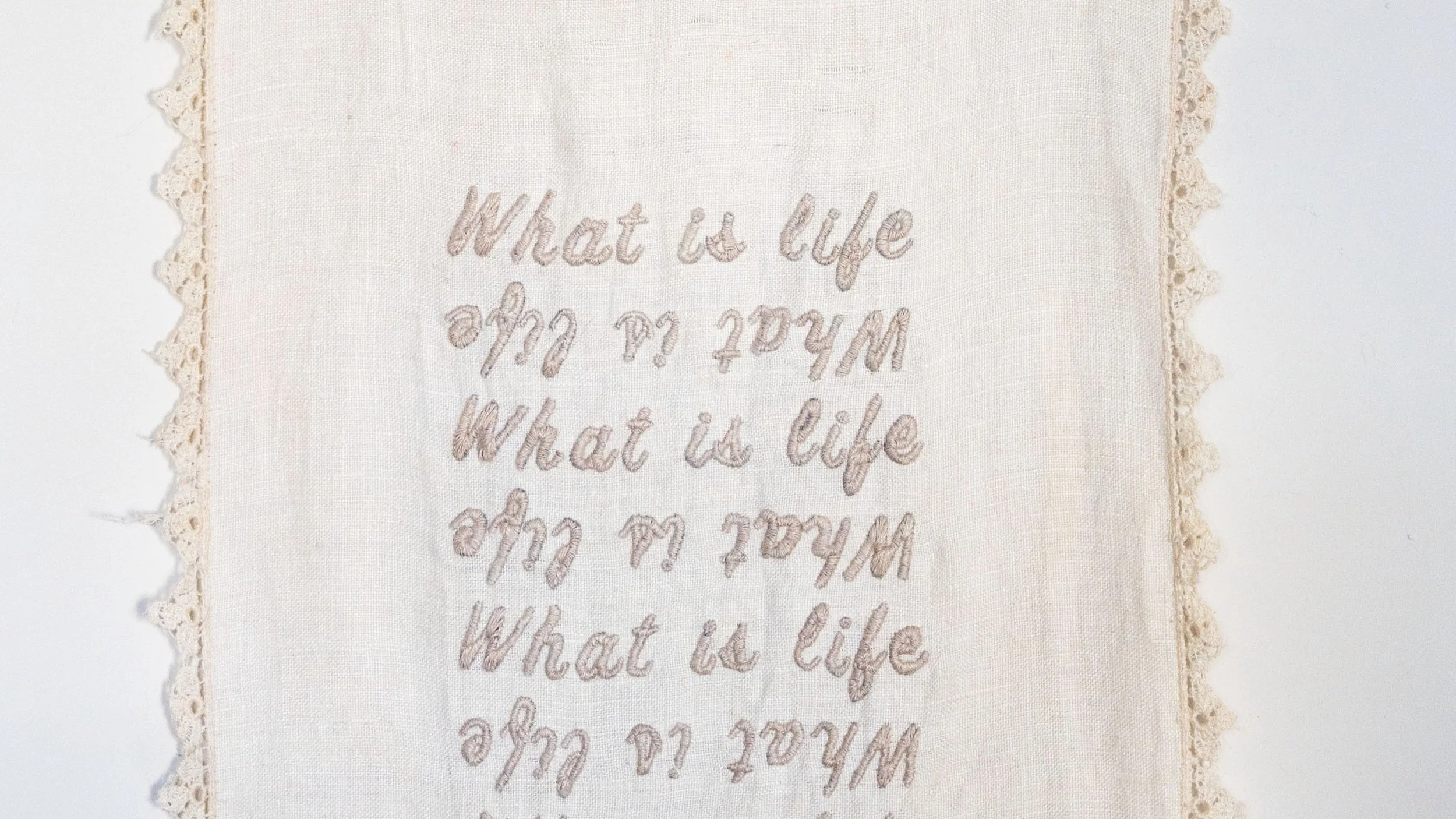 (Text)ure: Embroidery Workshop / Kate Phillips