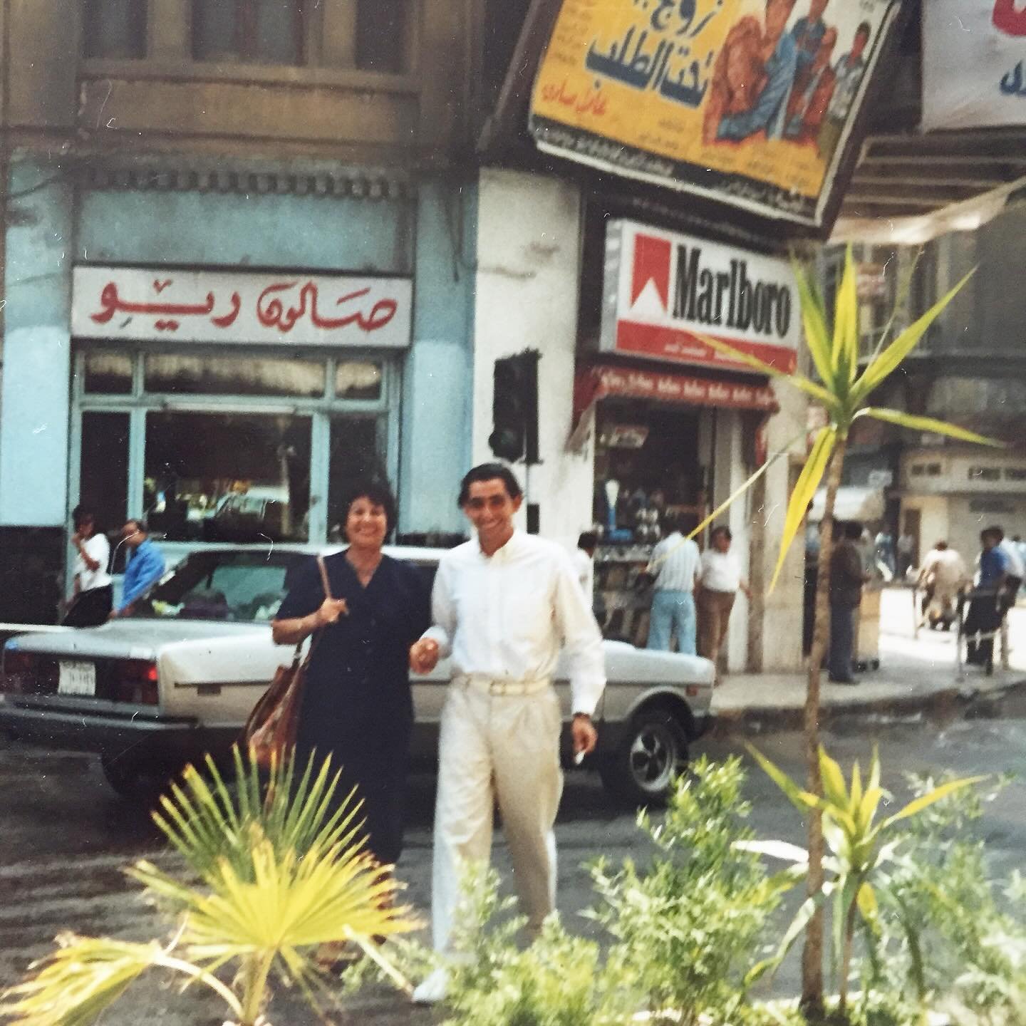 When I can't fall asleep, I have an efficacious method: I close my eyes, smile, bring a happy image of my life in my brain, and focus on it. 

And each time, the first image that comes is this one: my mom and I, in Alexandria, crossing the street lik