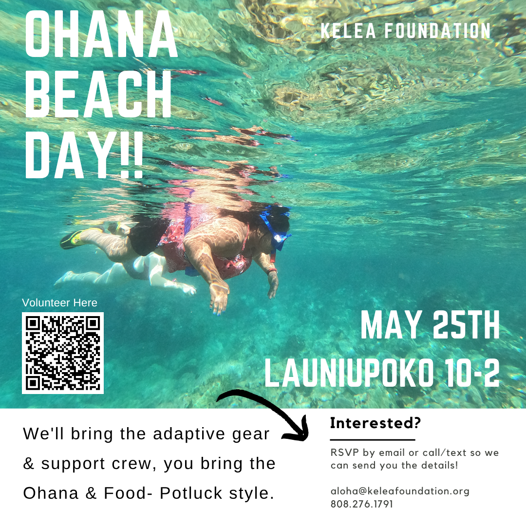 Ohana Beach Day Template.png