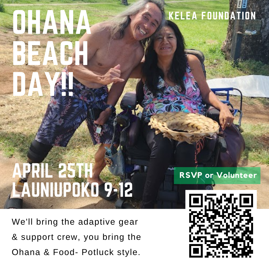 One wheelchair user and one amputee embrace smiling at the camera event details in white text overlay image