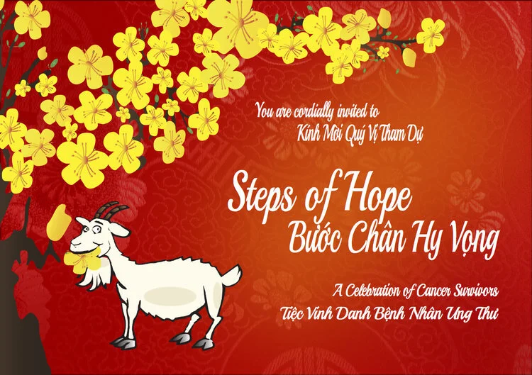 VACF+Dinner+Invitation4+copy (1).jpg