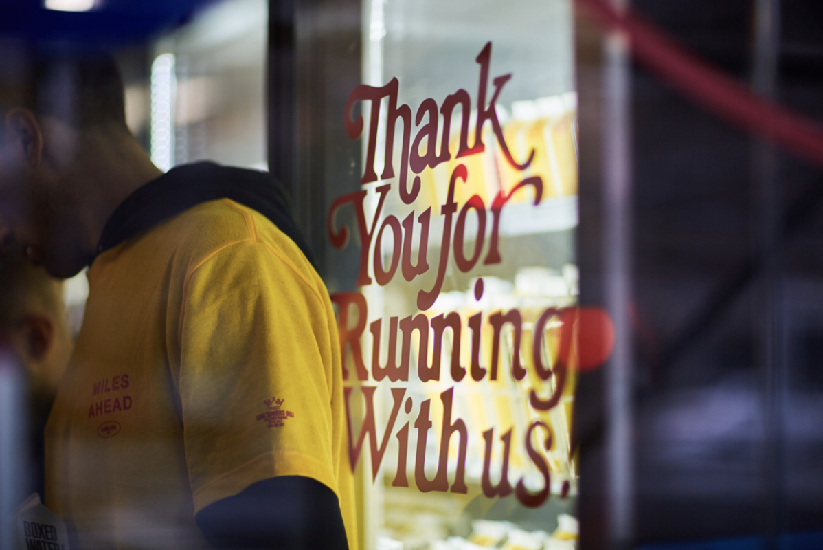 Adidas Runners, Harlem Run Base