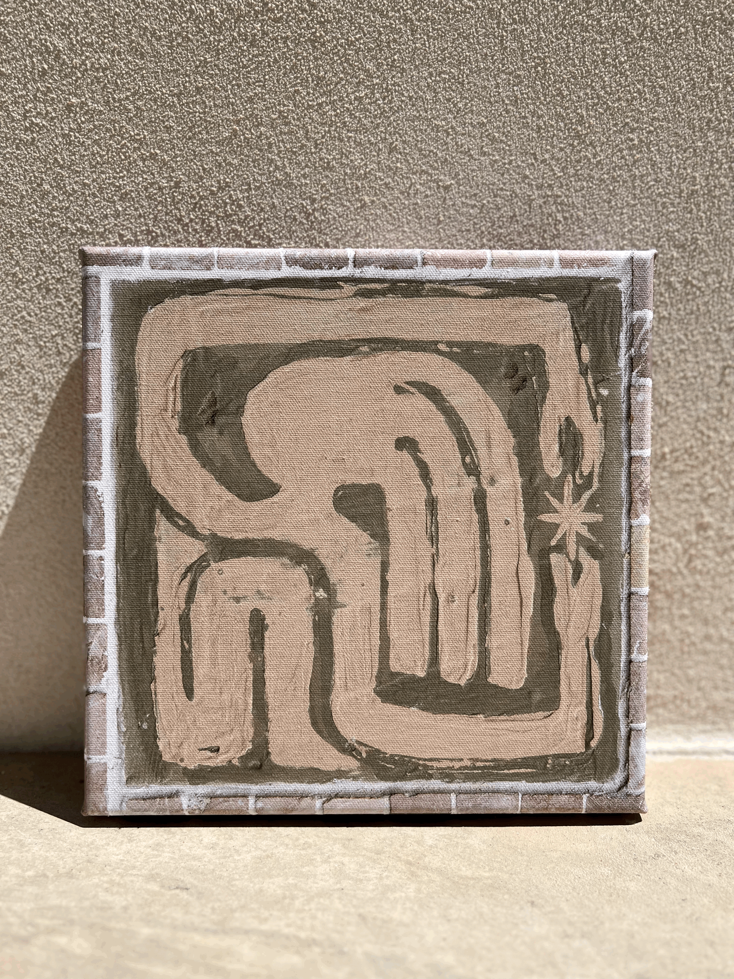 Shine Bright stretched canvas print