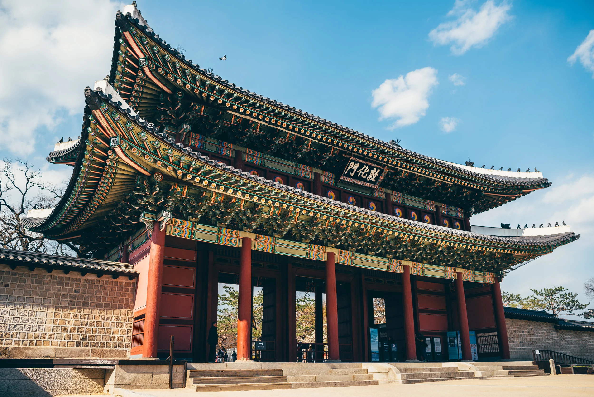 SEOUL-19.jpg